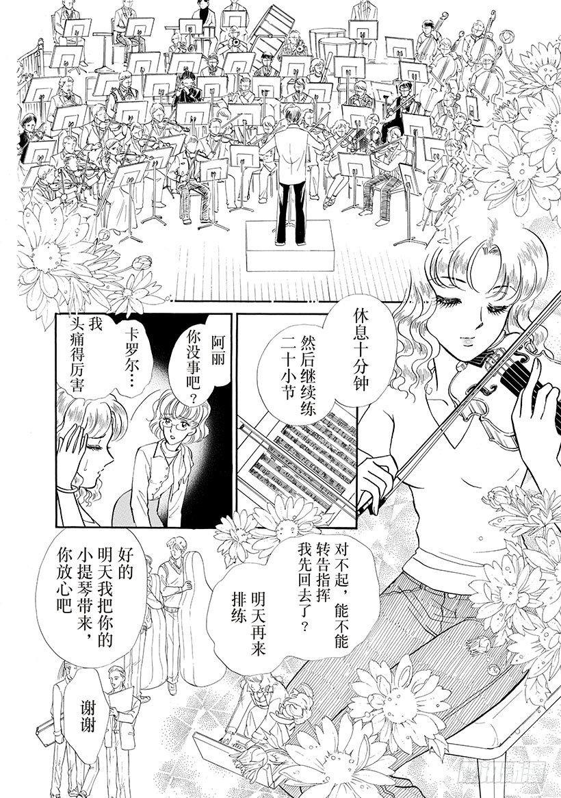 第1章