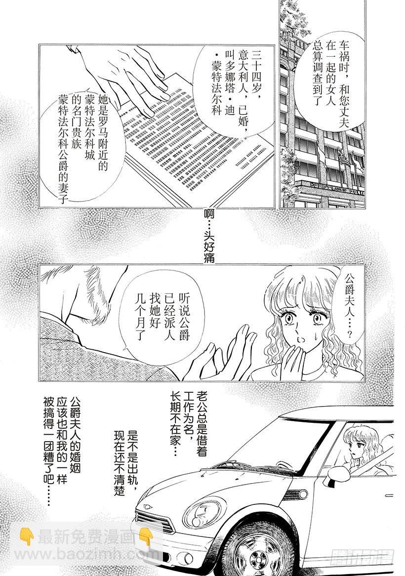 第1章