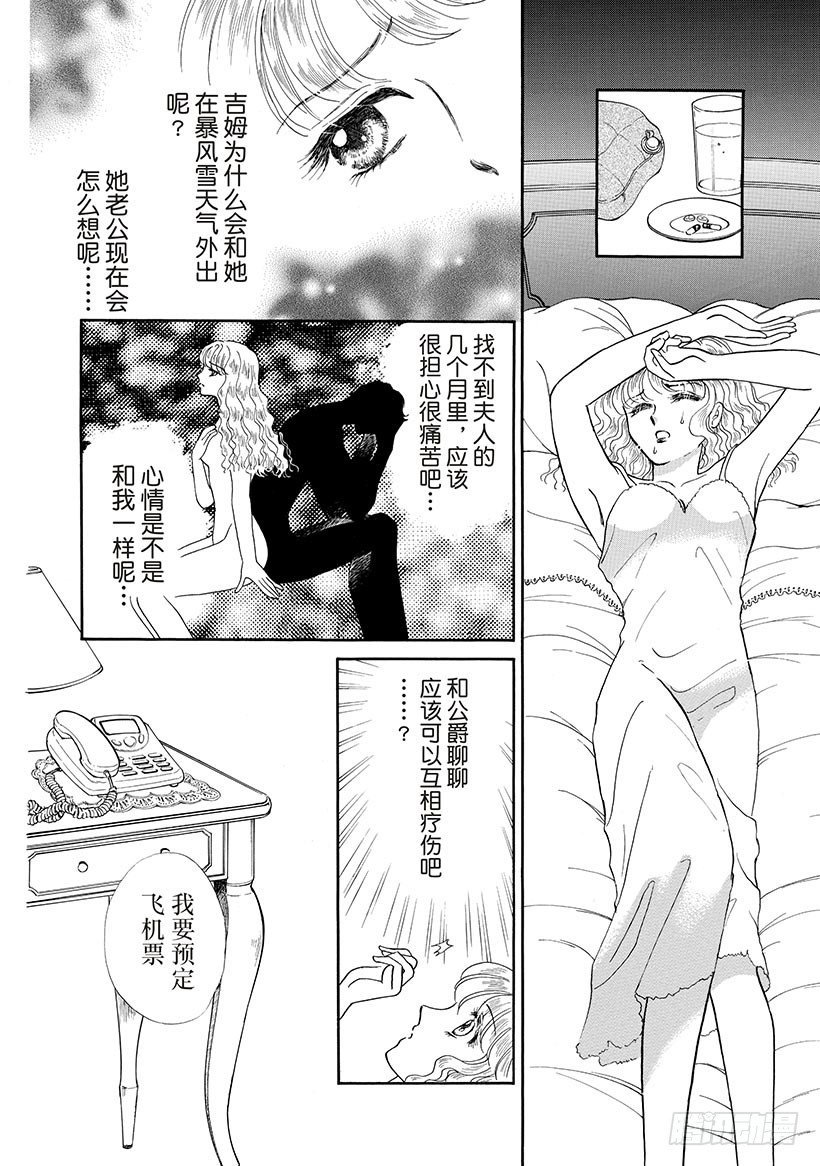 第1章