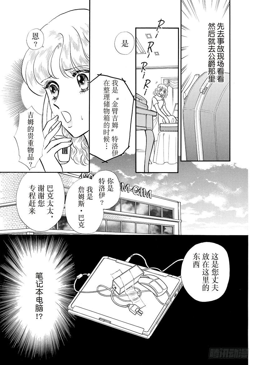 第1章