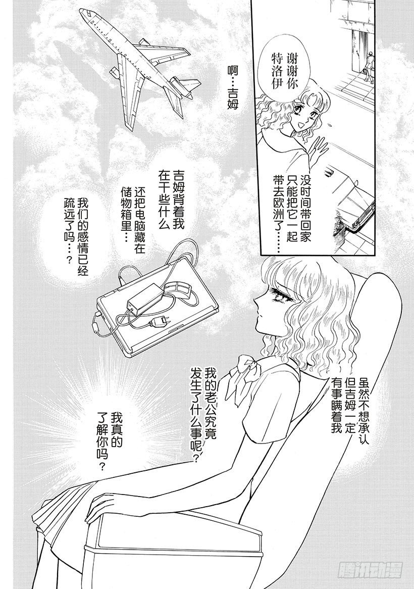 第1章