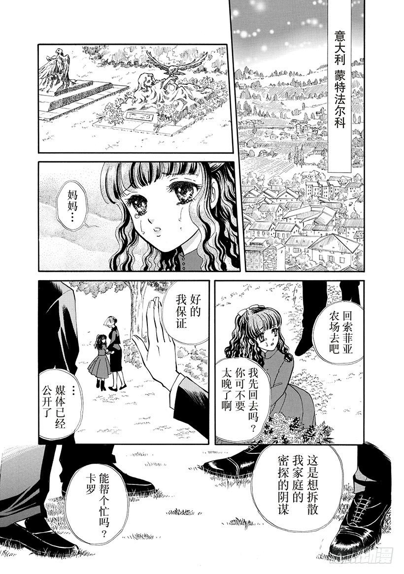 第1章