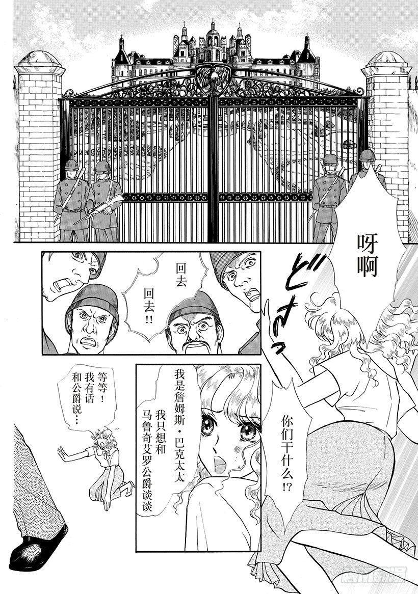第1章