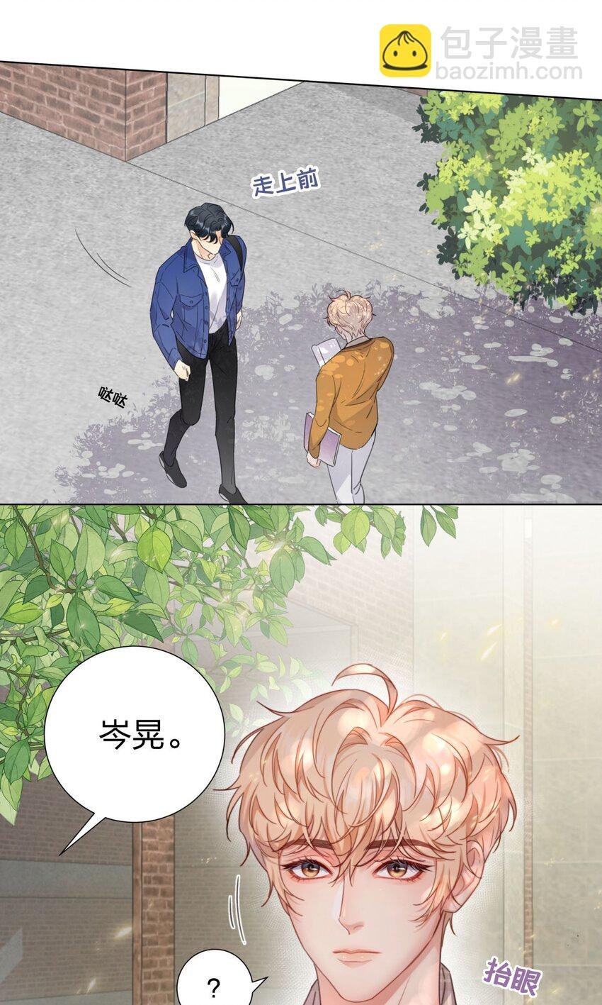 01 欢迎玩家进入游戏！