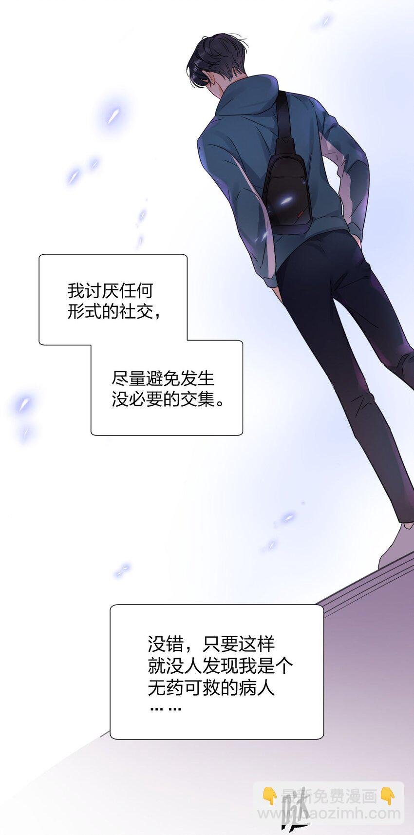01 欢迎玩家进入游戏！