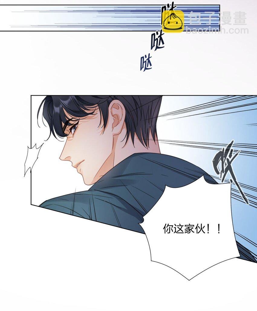 01 欢迎玩家进入游戏！