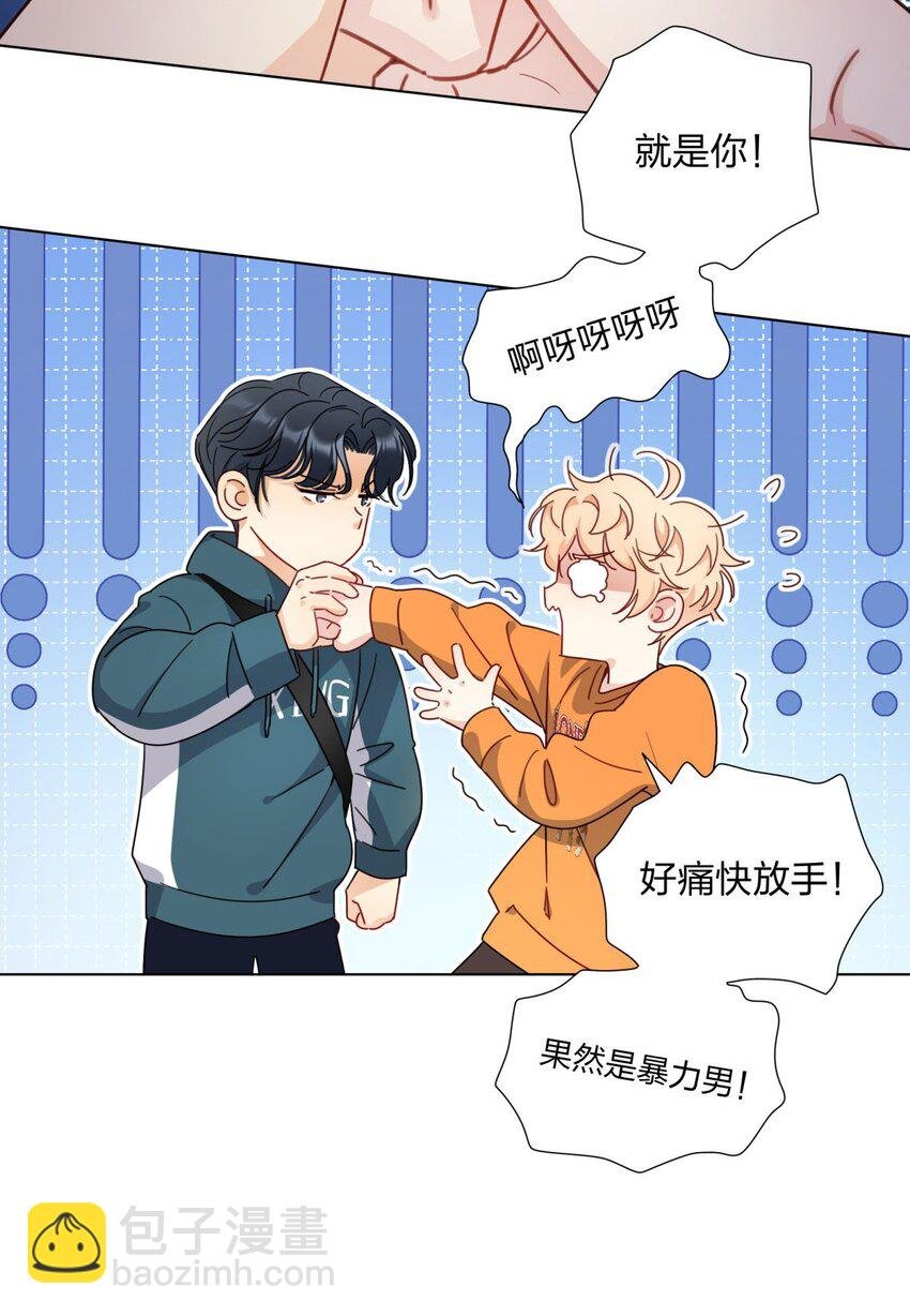 01 欢迎玩家进入游戏！