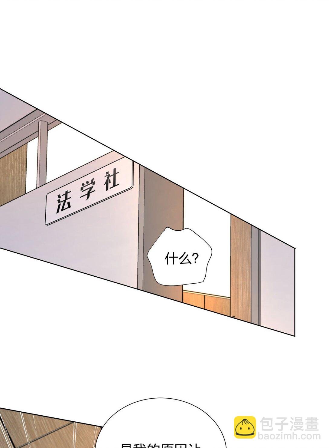12 竟然抱我了！