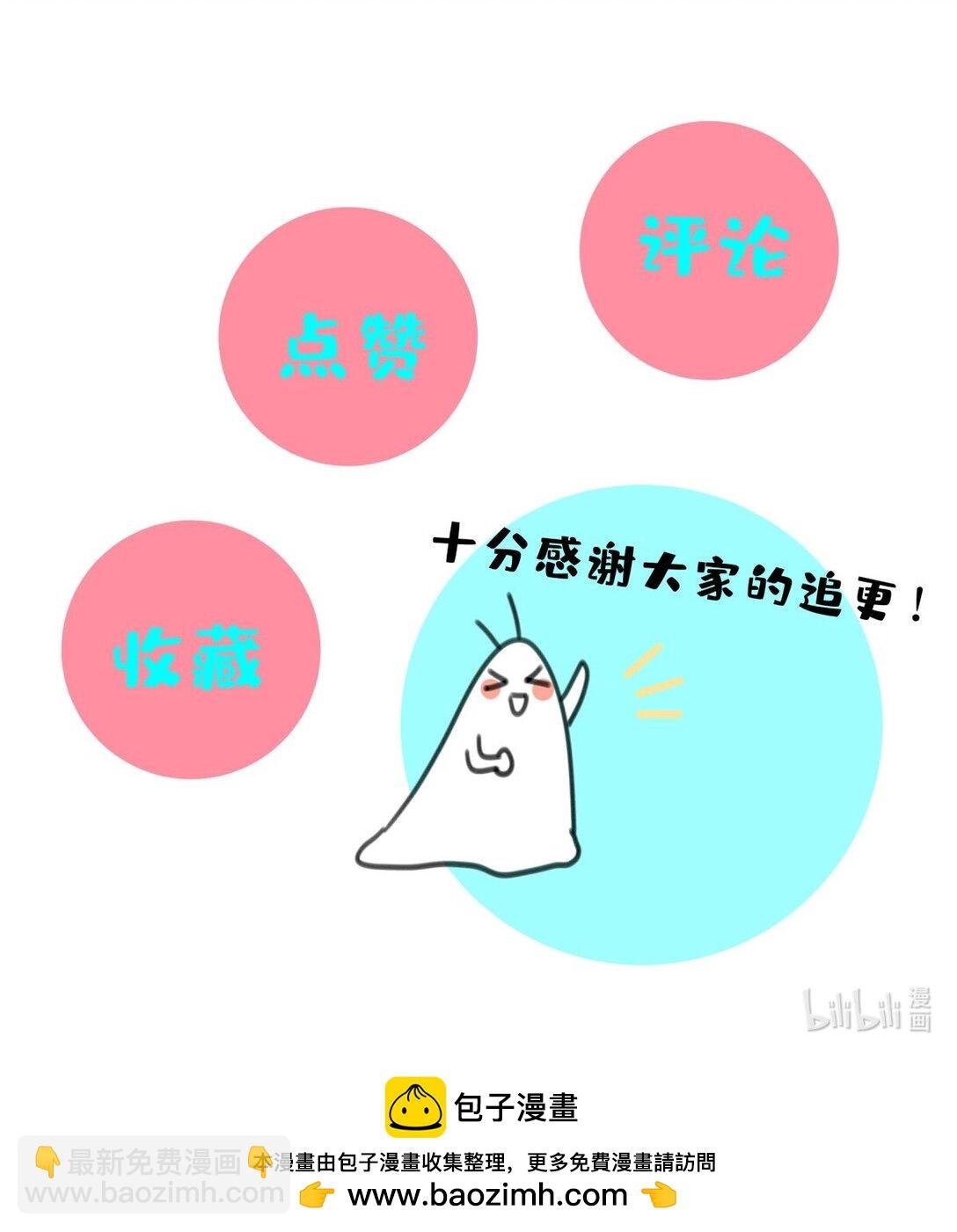 12 竟然抱我了！