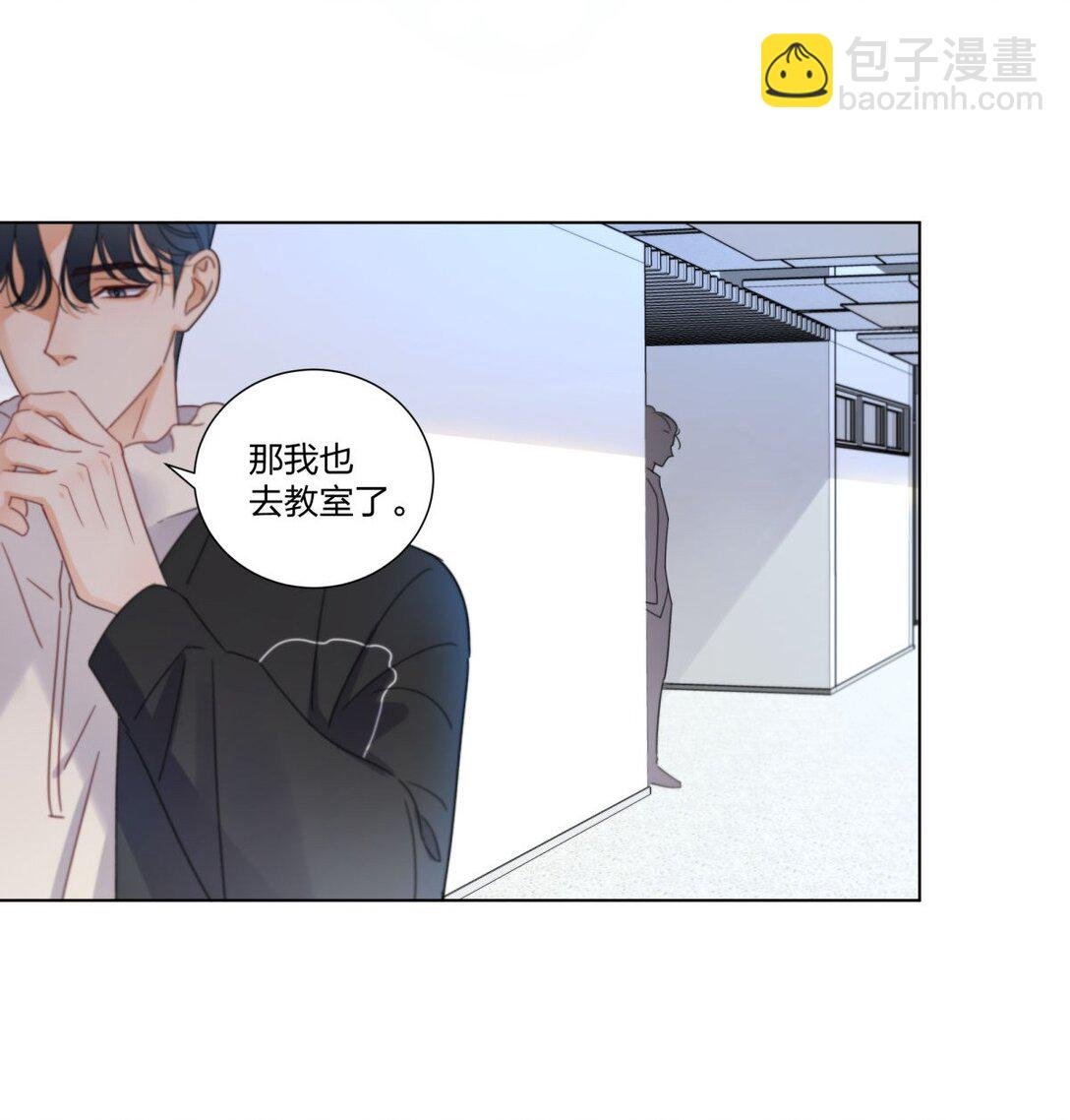 13 约会任务的契机！