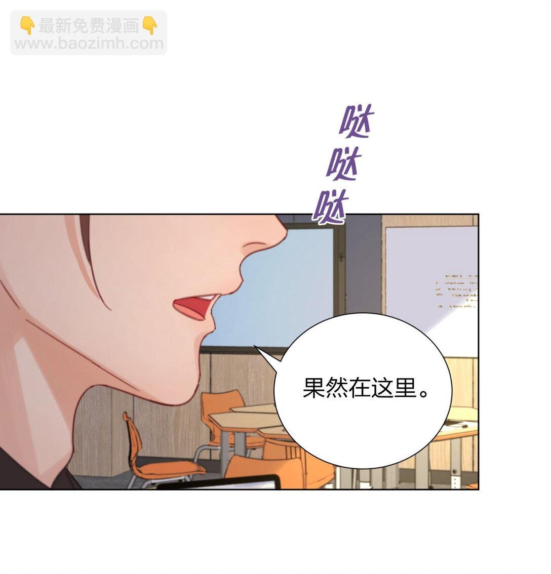 13 约会任务的契机！