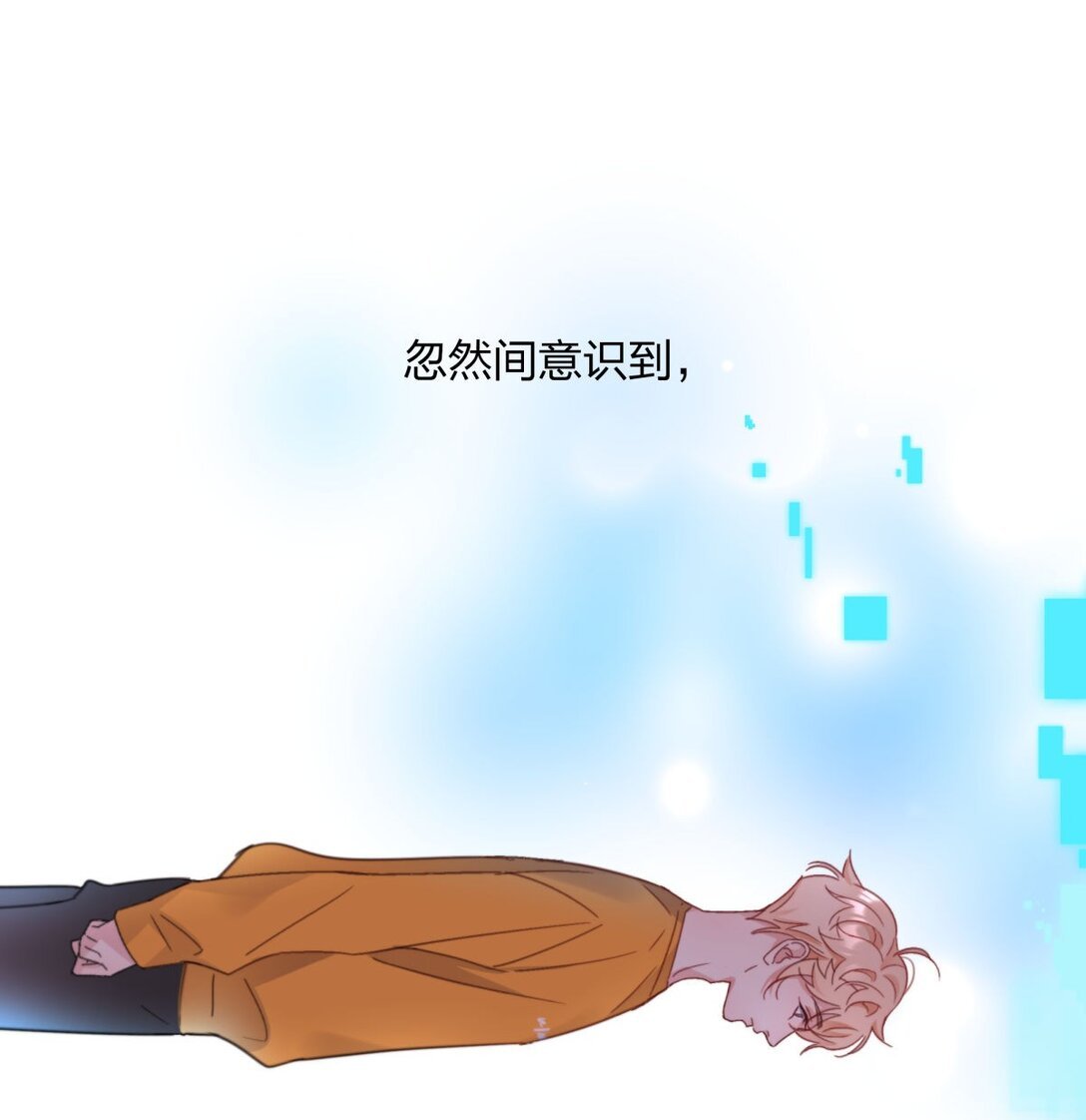 15 纨绔们的聚会