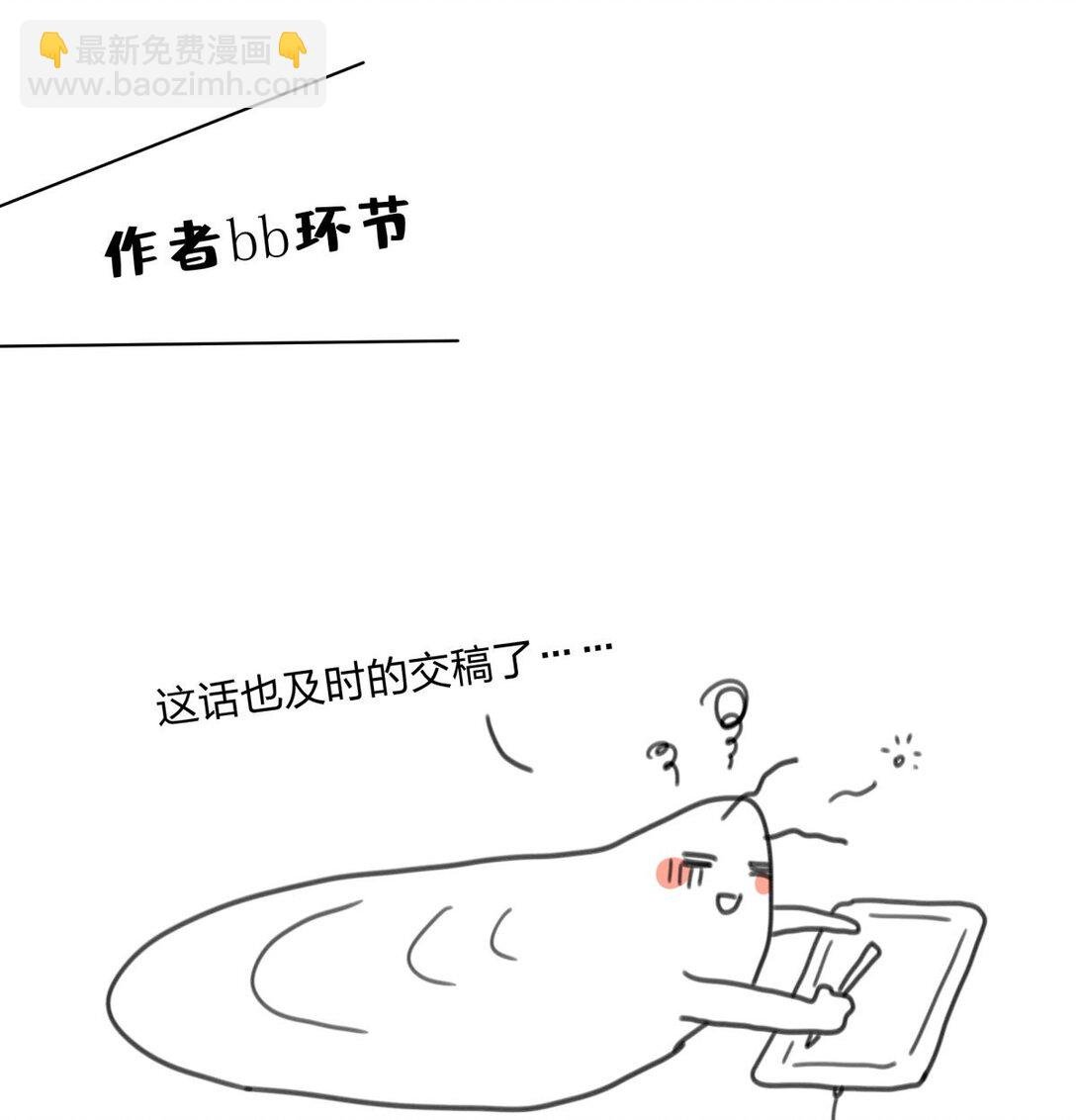 15 纨绔们的聚会