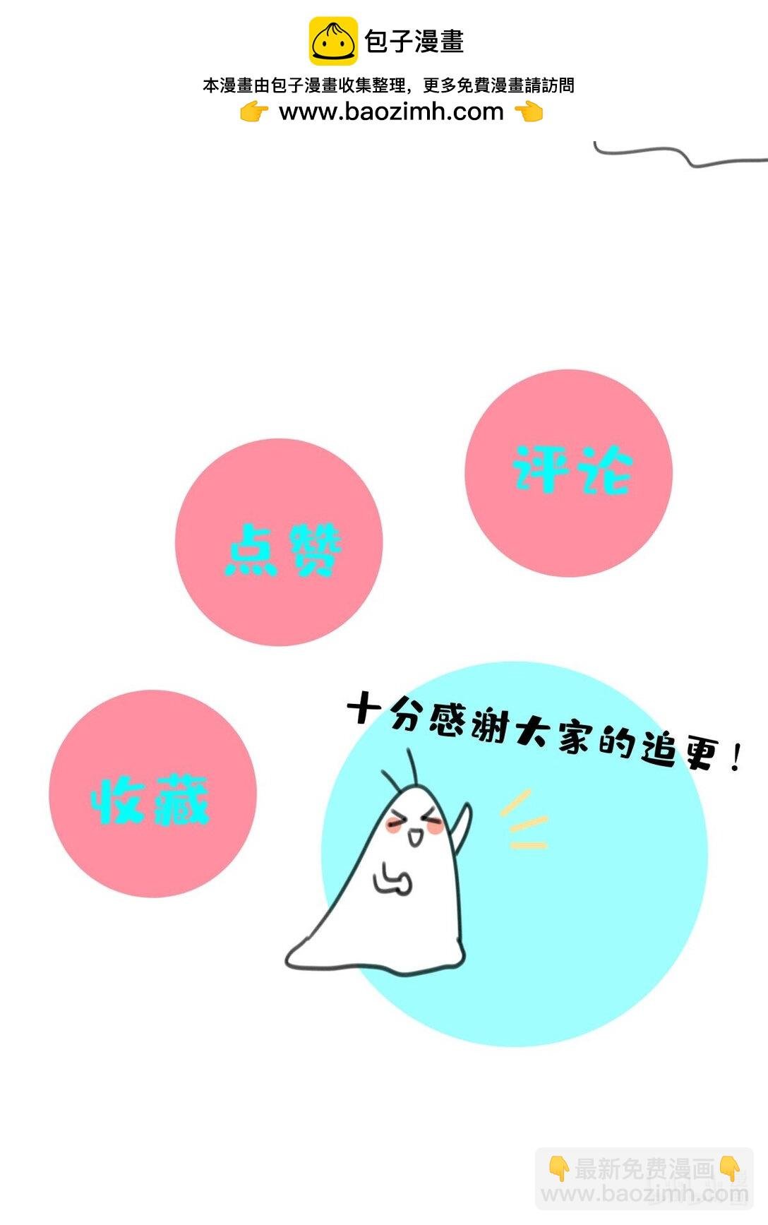 15 纨绔们的聚会