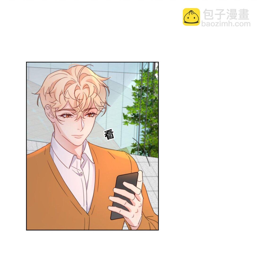 16 约会！