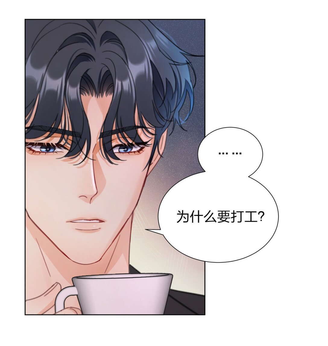 17 妈妈早就不要我了