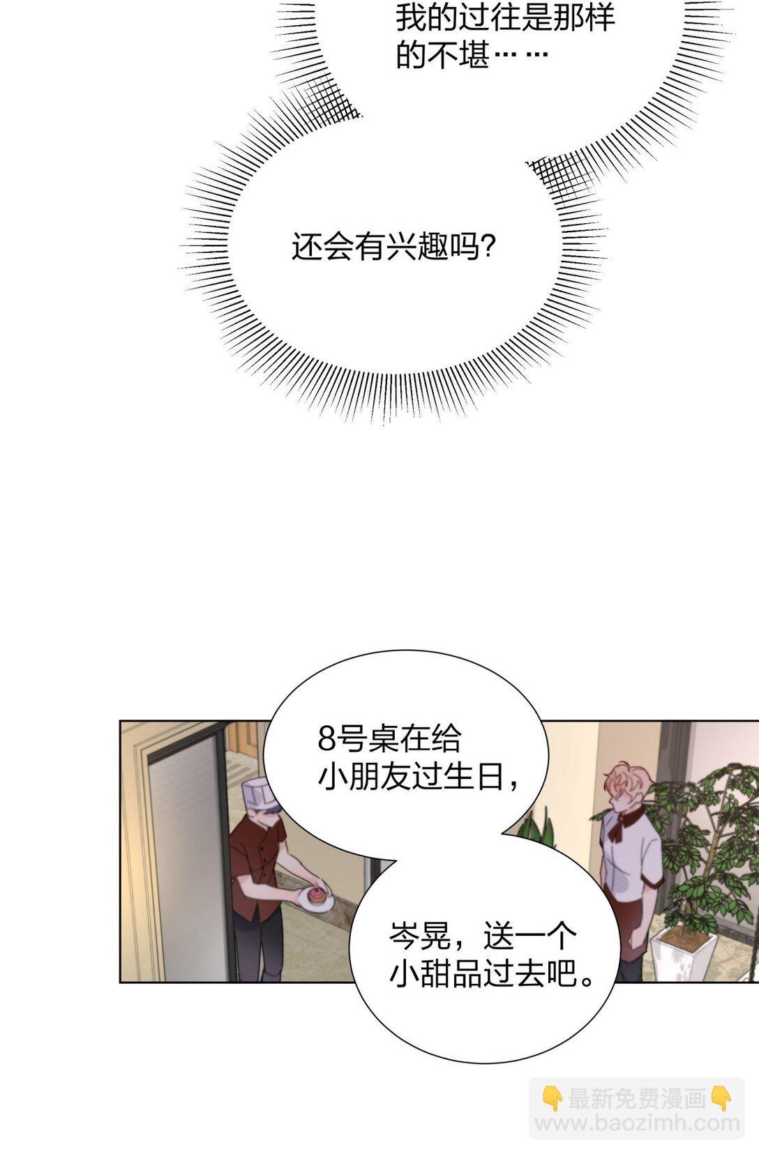 17 妈妈早就不要我了