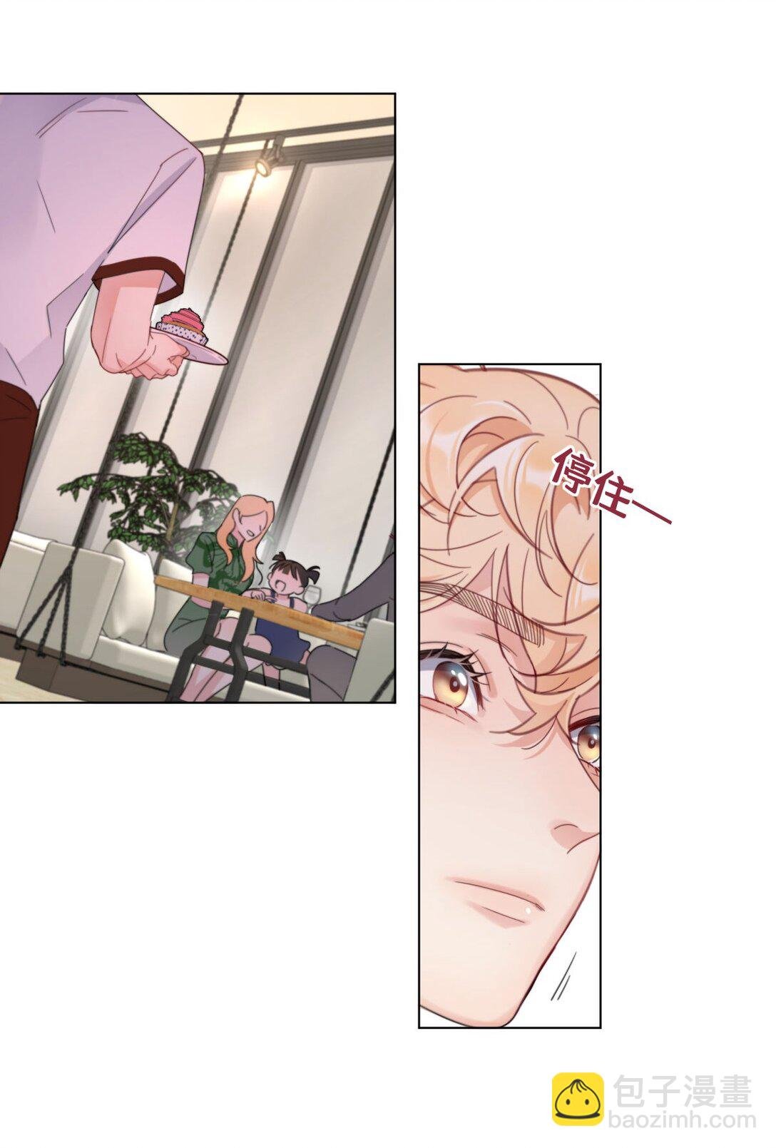 17 妈妈早就不要我了