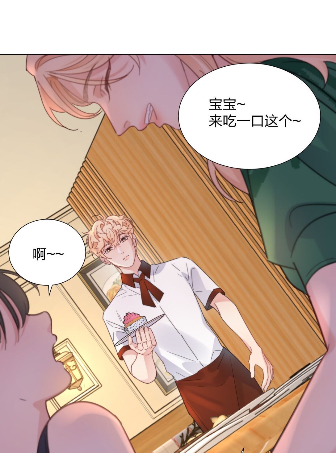 17 妈妈早就不要我了