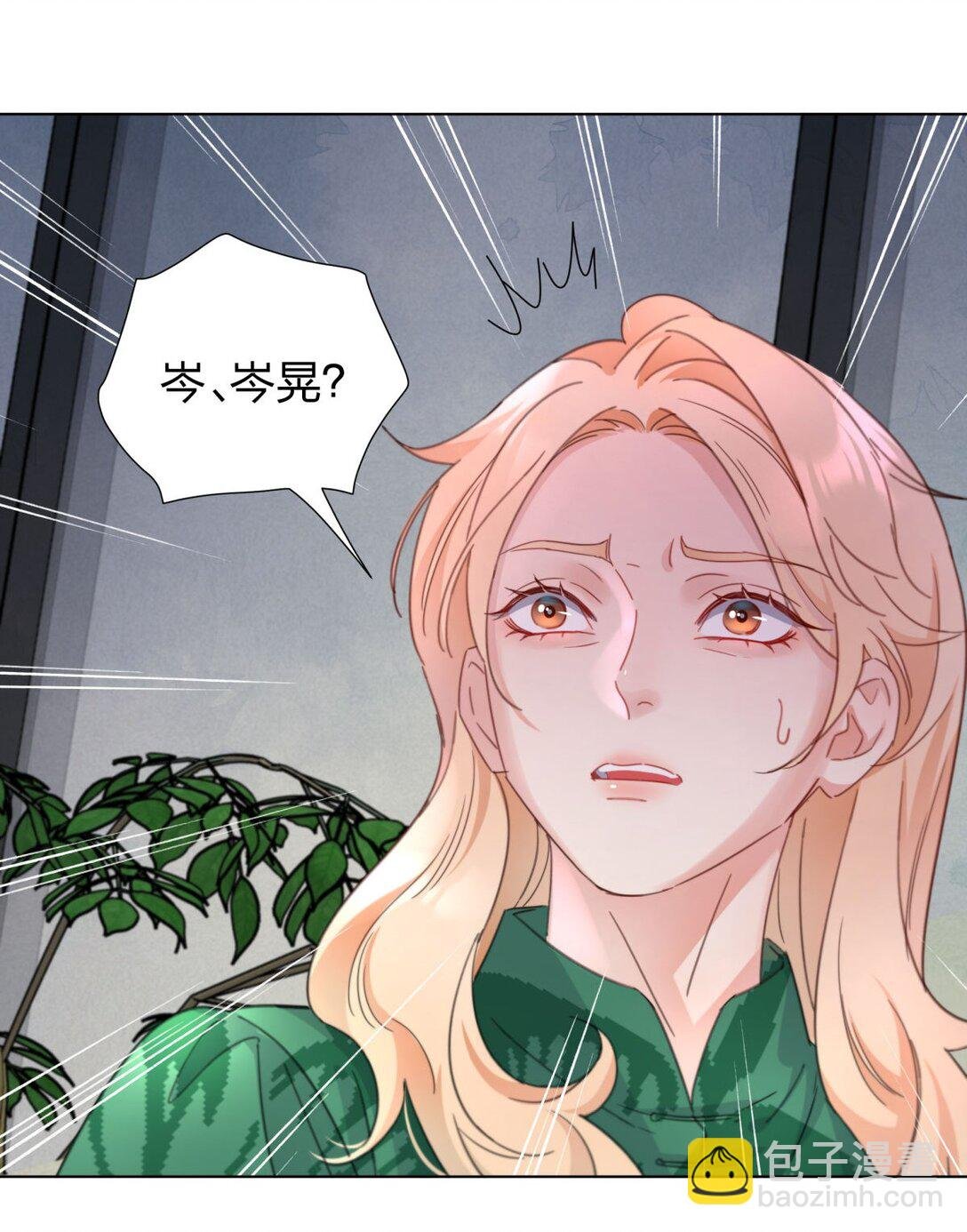 17 妈妈早就不要我了