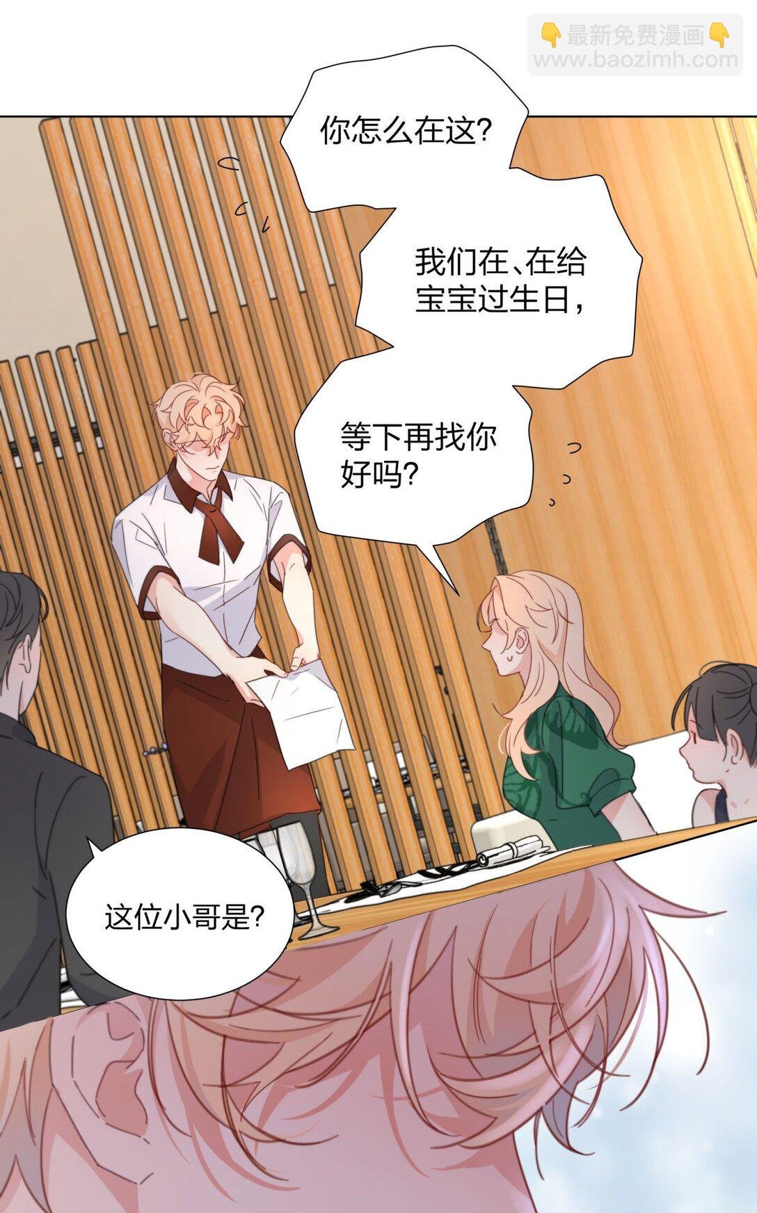 17 妈妈早就不要我了