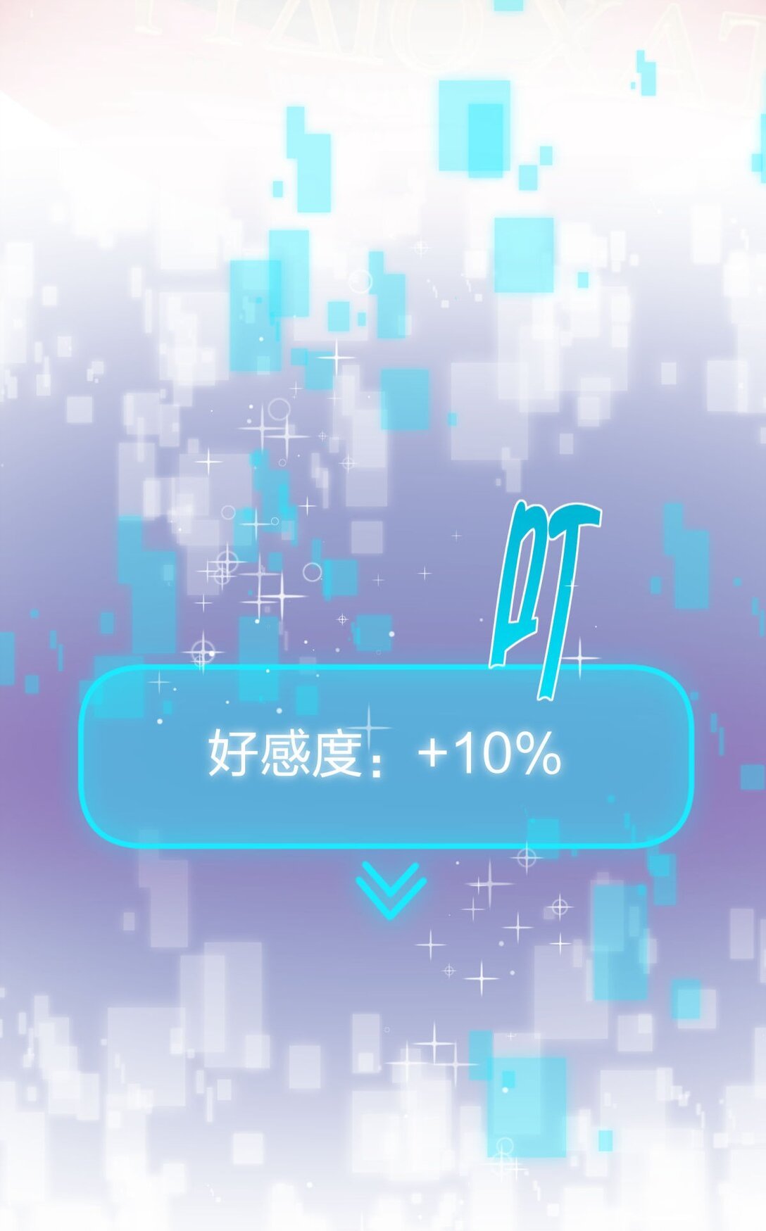 17 妈妈早就不要我了