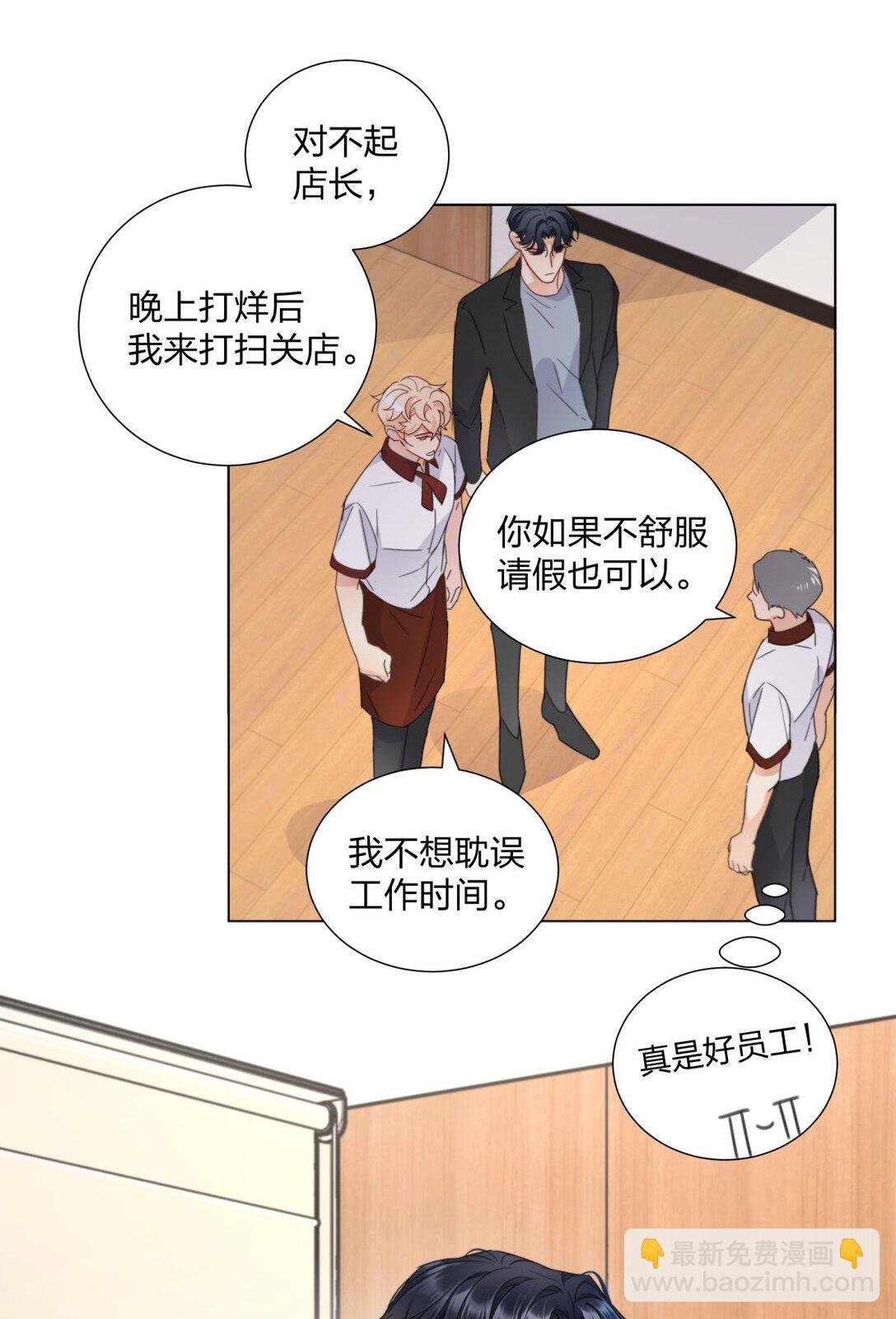 18 任务完成！
