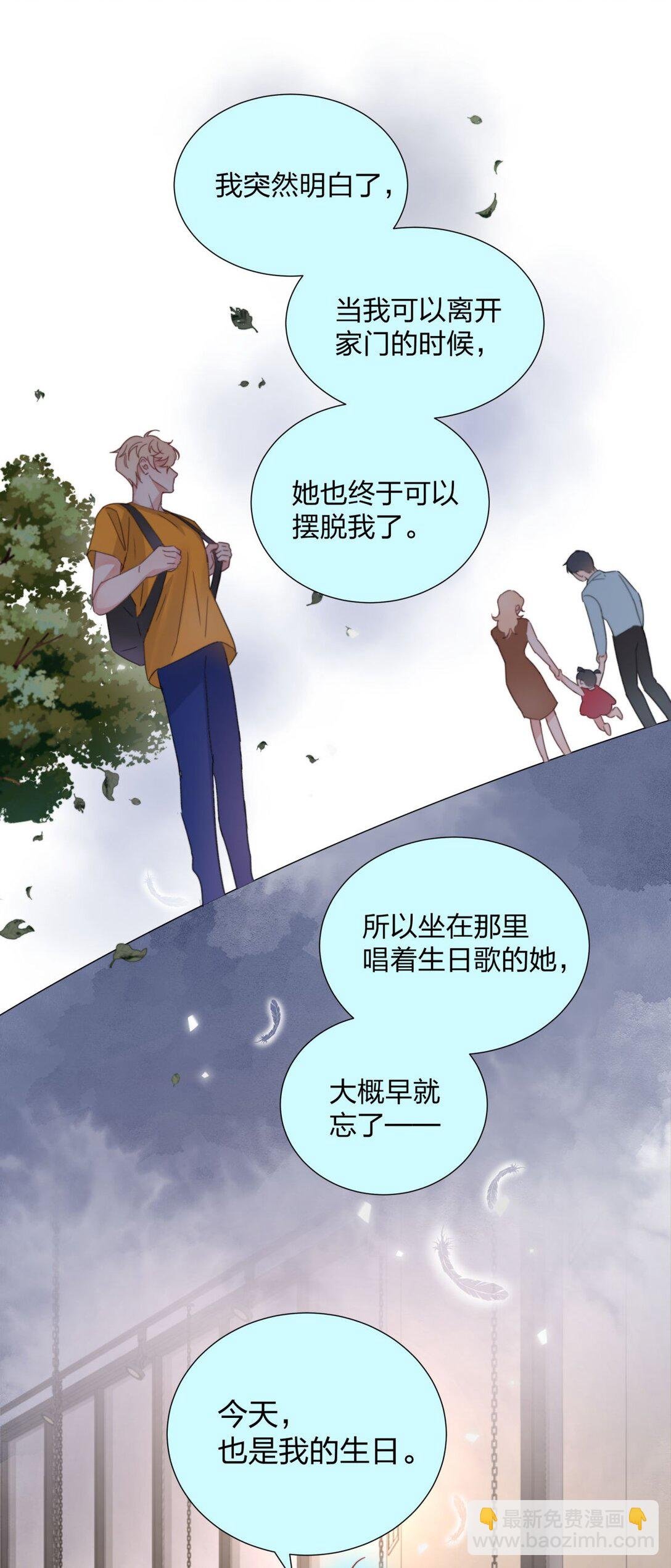 18 任务完成！
