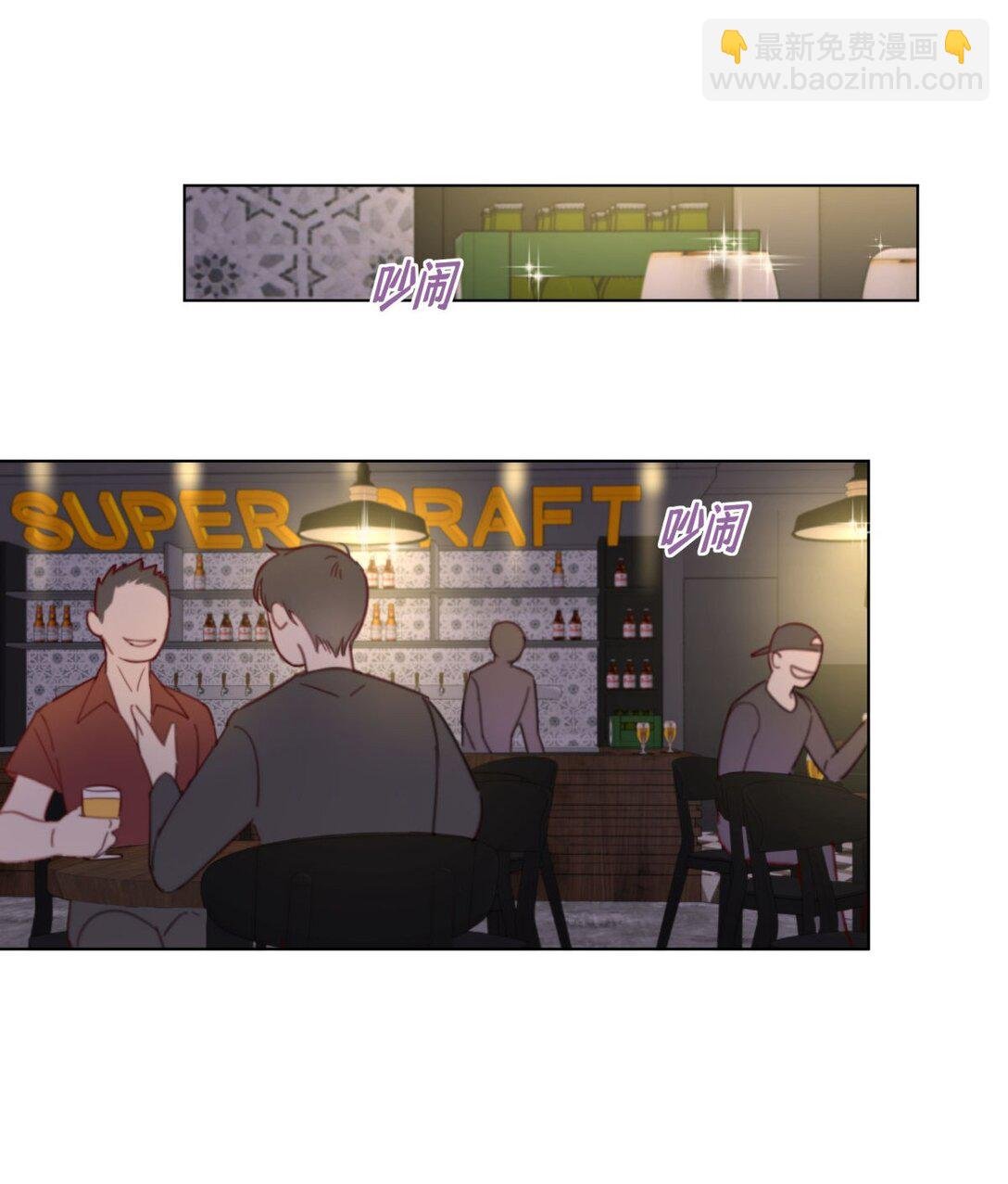 19 我想把你关起来
