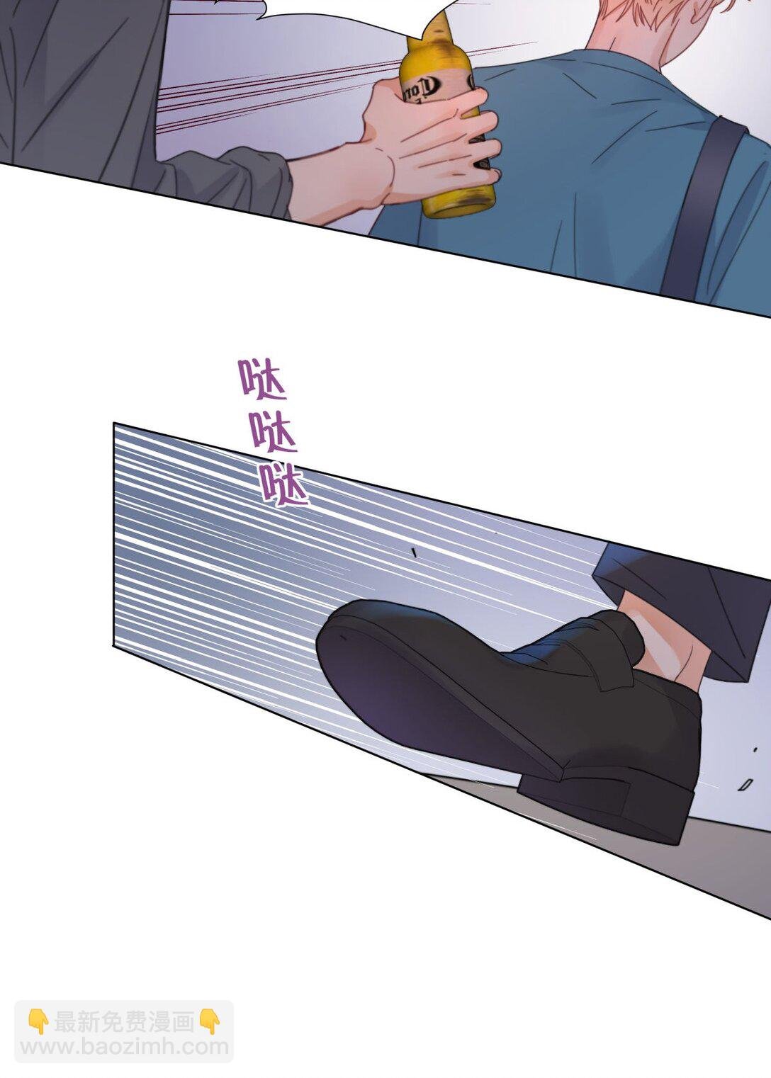 19 我想把你关起来