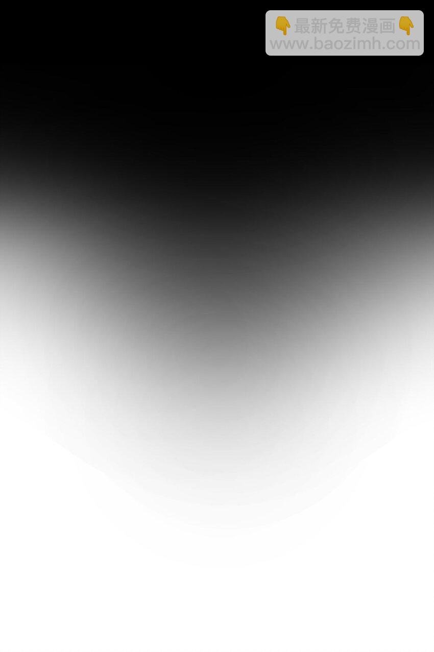 02 不继续就得死哦