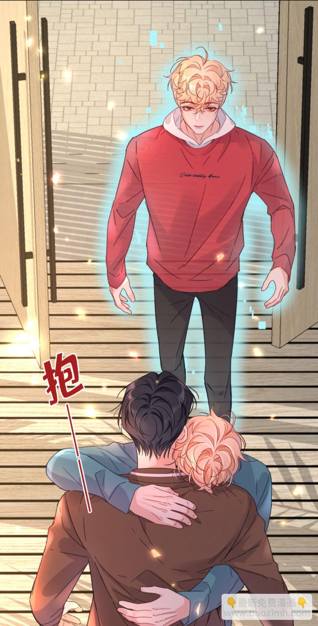 21 实现小时候的愿望？！