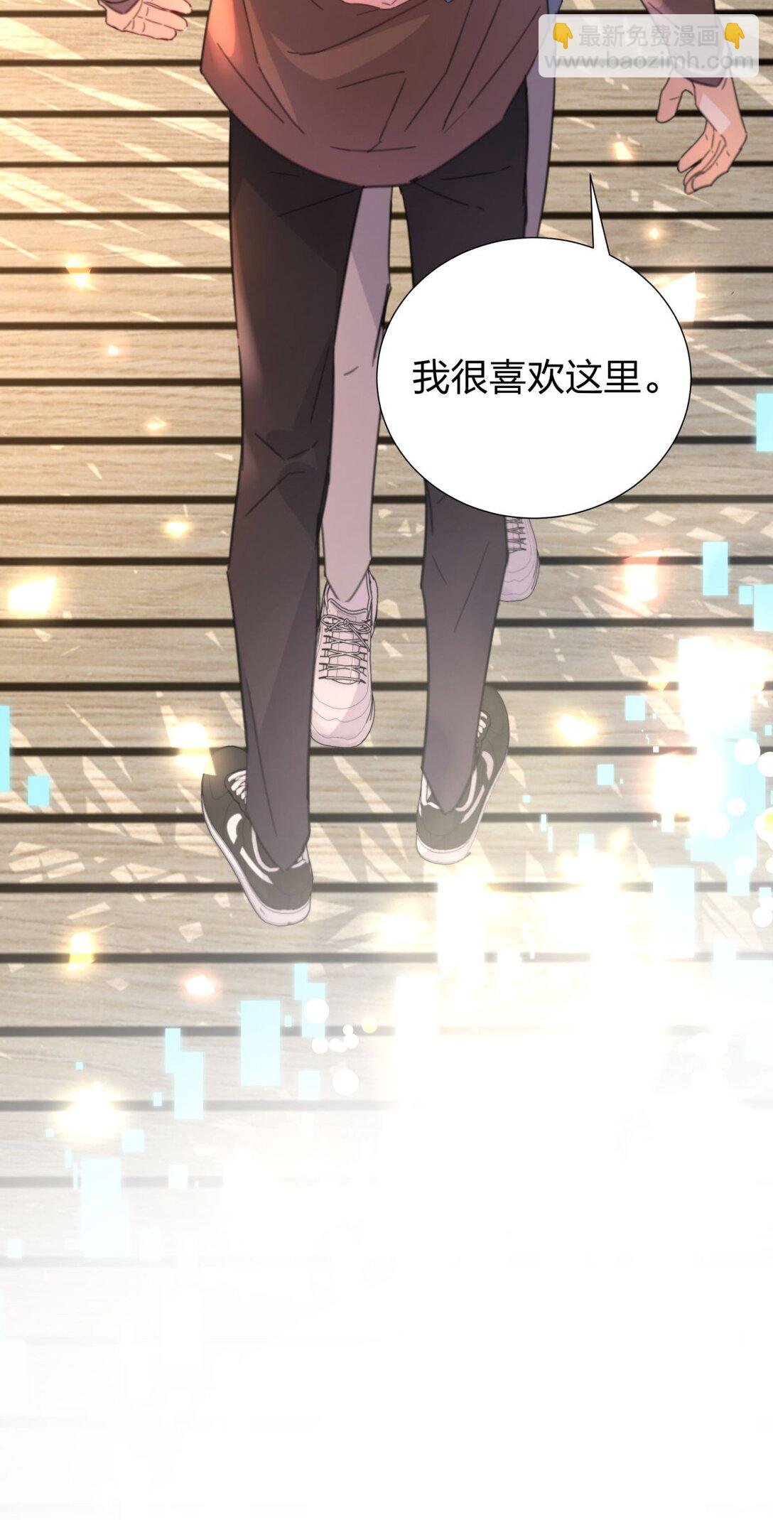 21 实现小时候的愿望？！