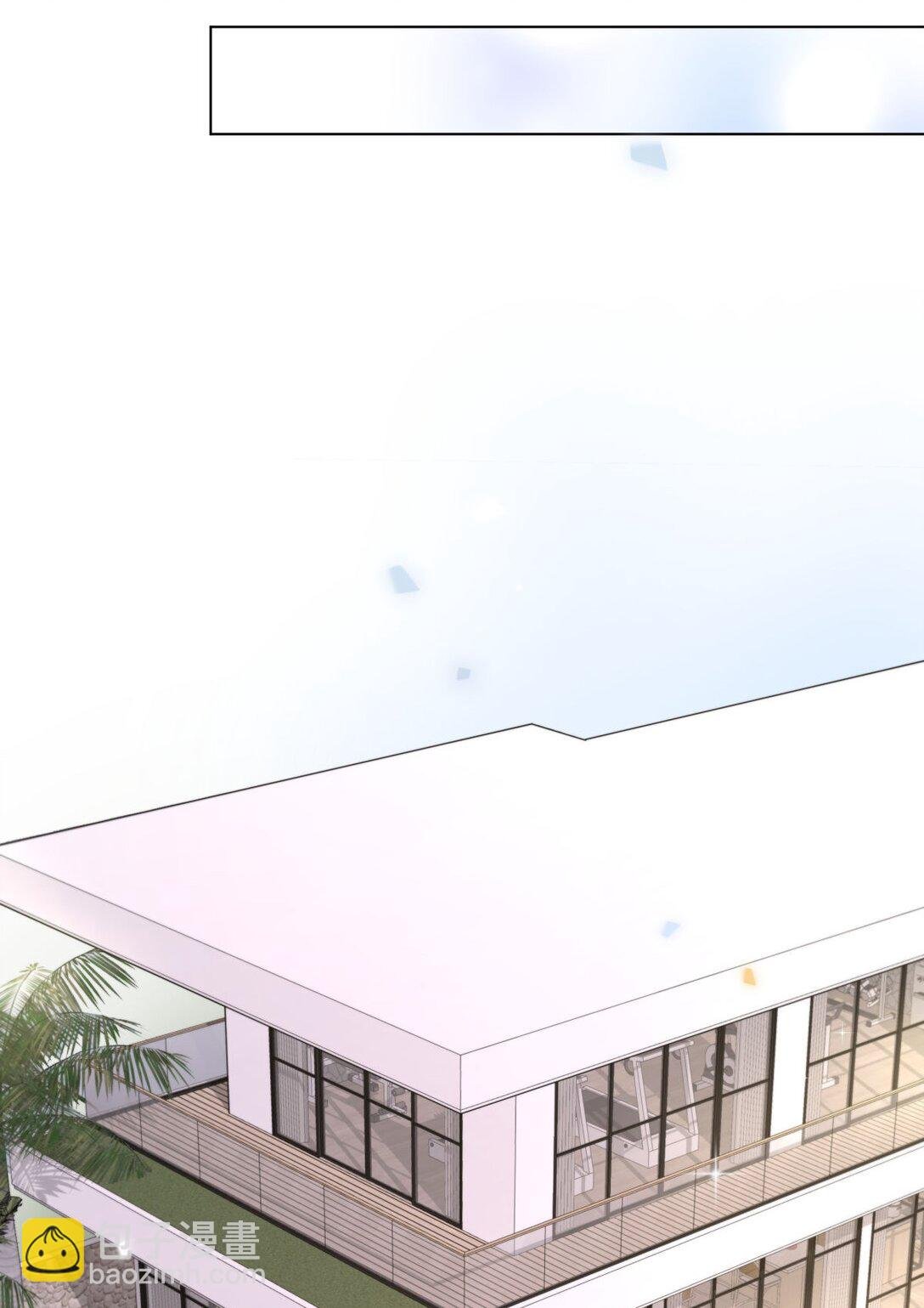 22 开启同居！