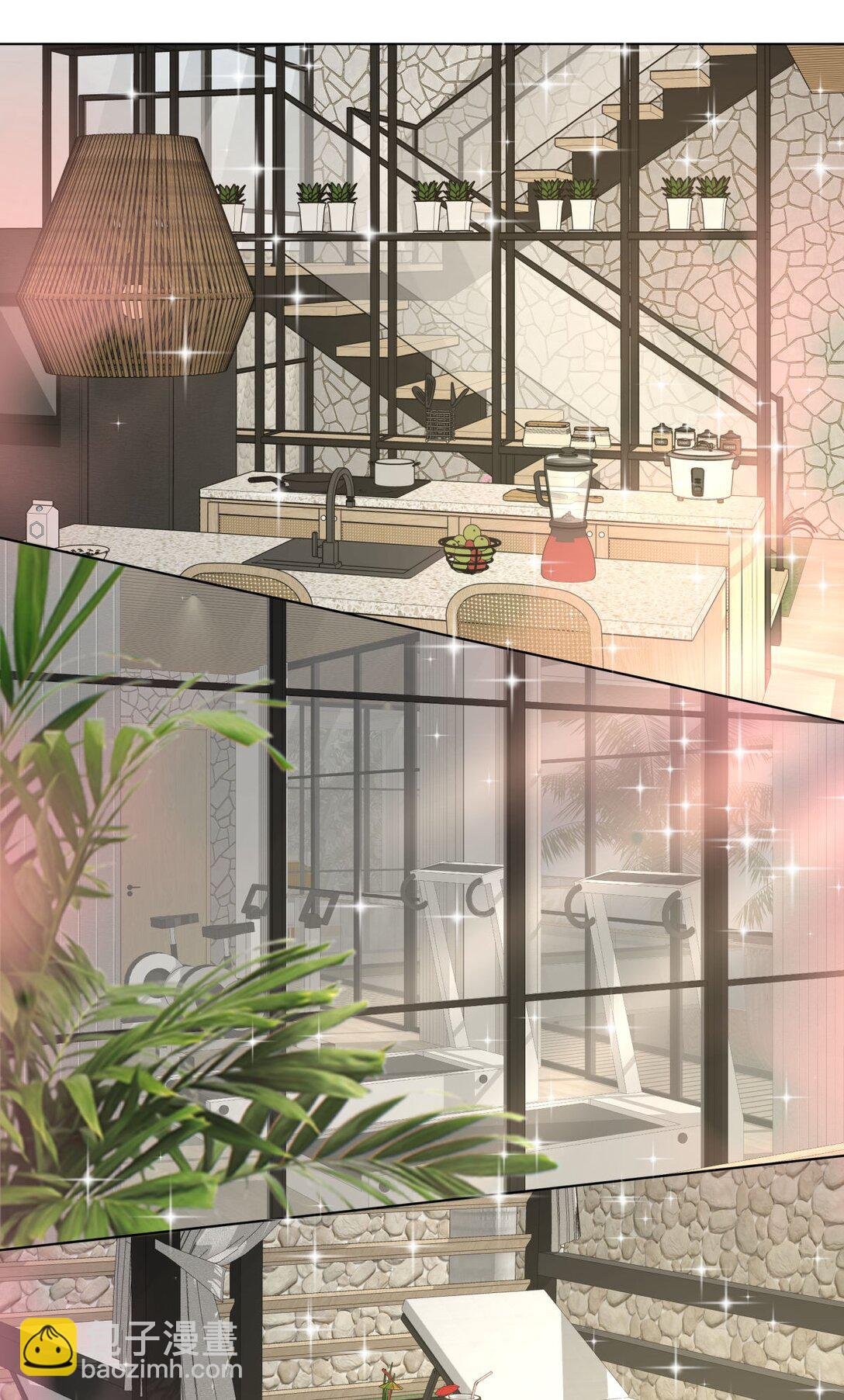 22 开启同居！