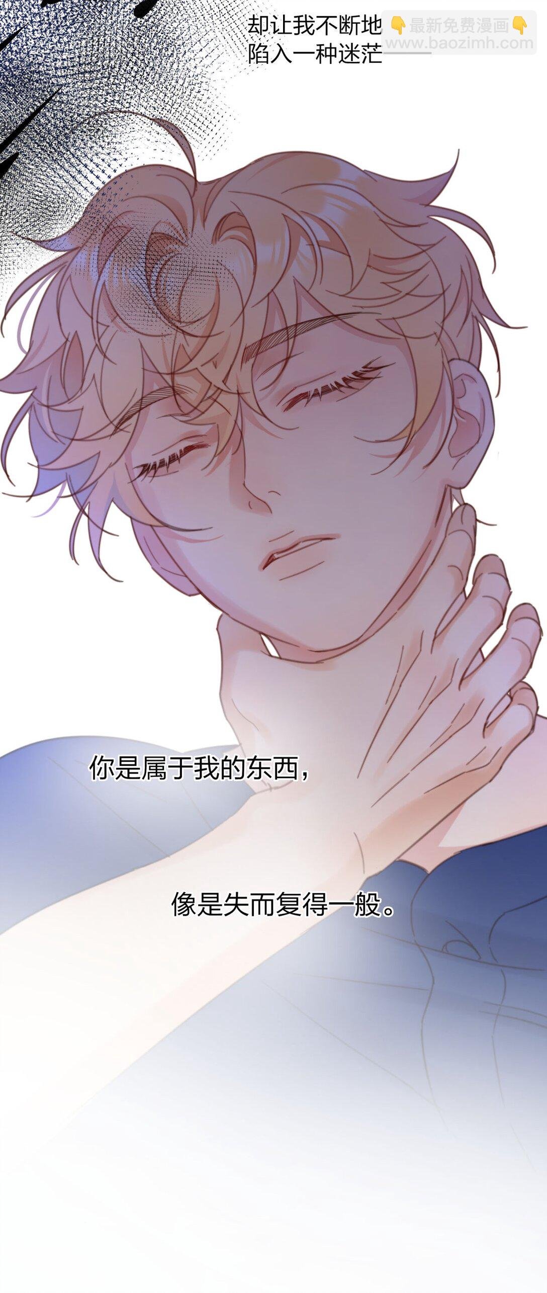 22 开启同居！