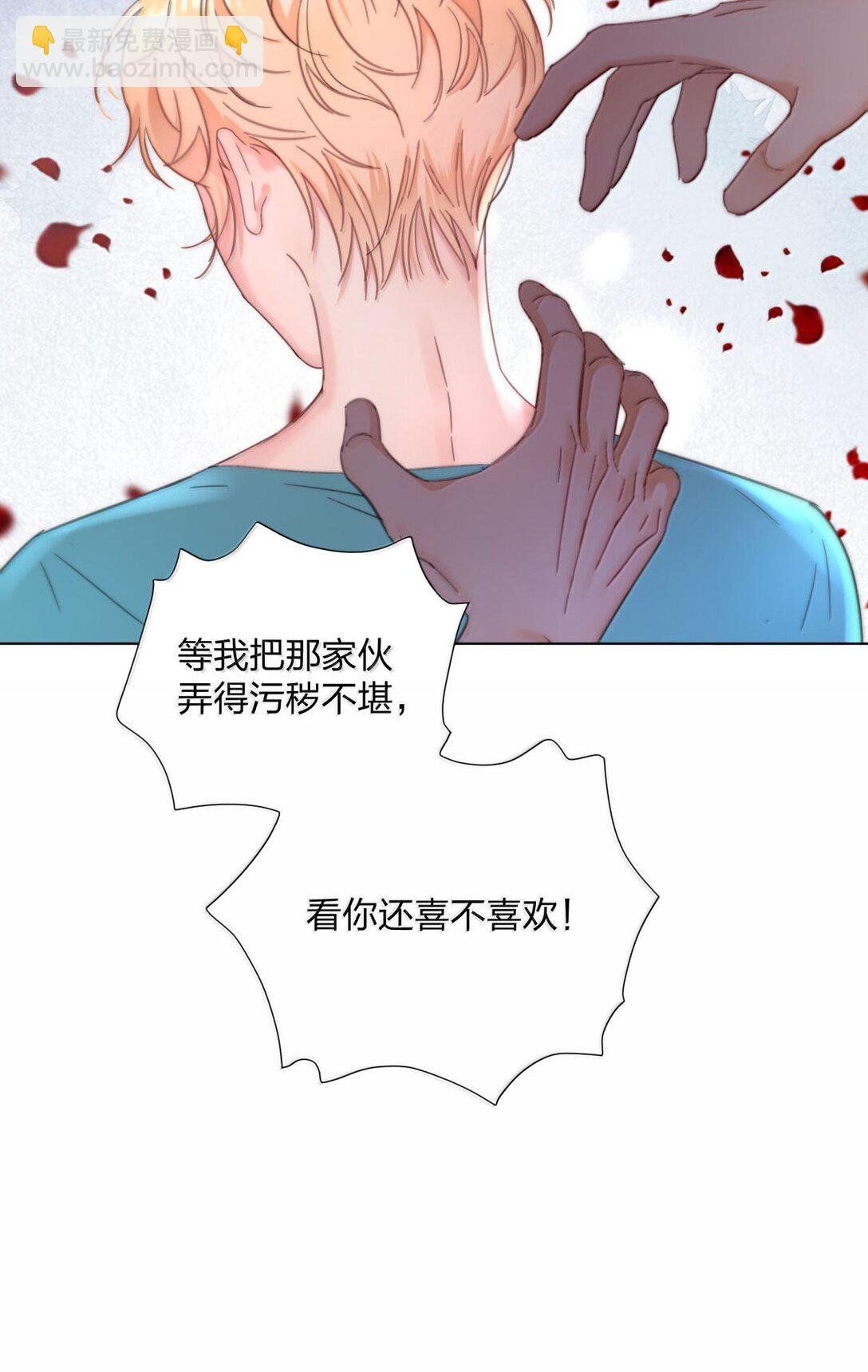 25 互相猜测的心