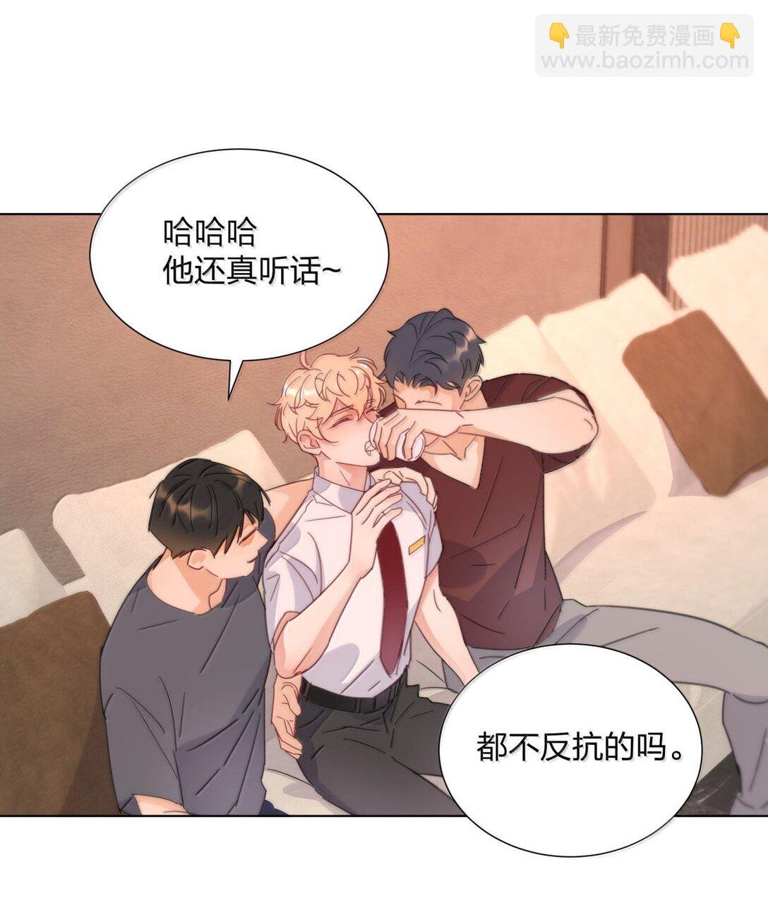 26 危险时刻！