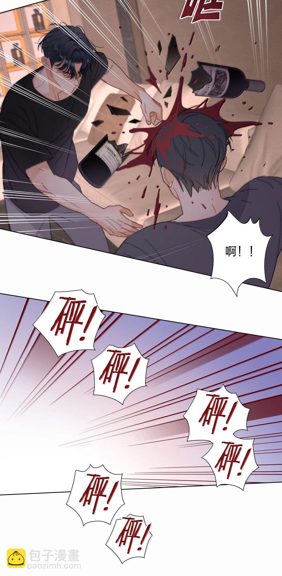 27 开始疯魔