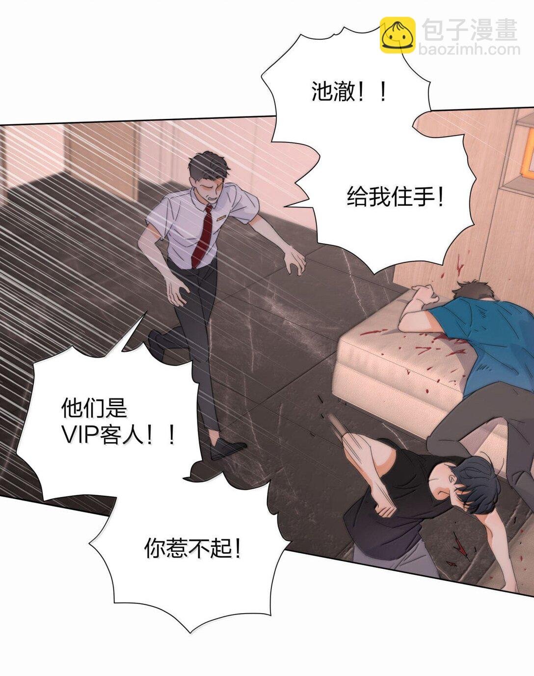 27 开始疯魔