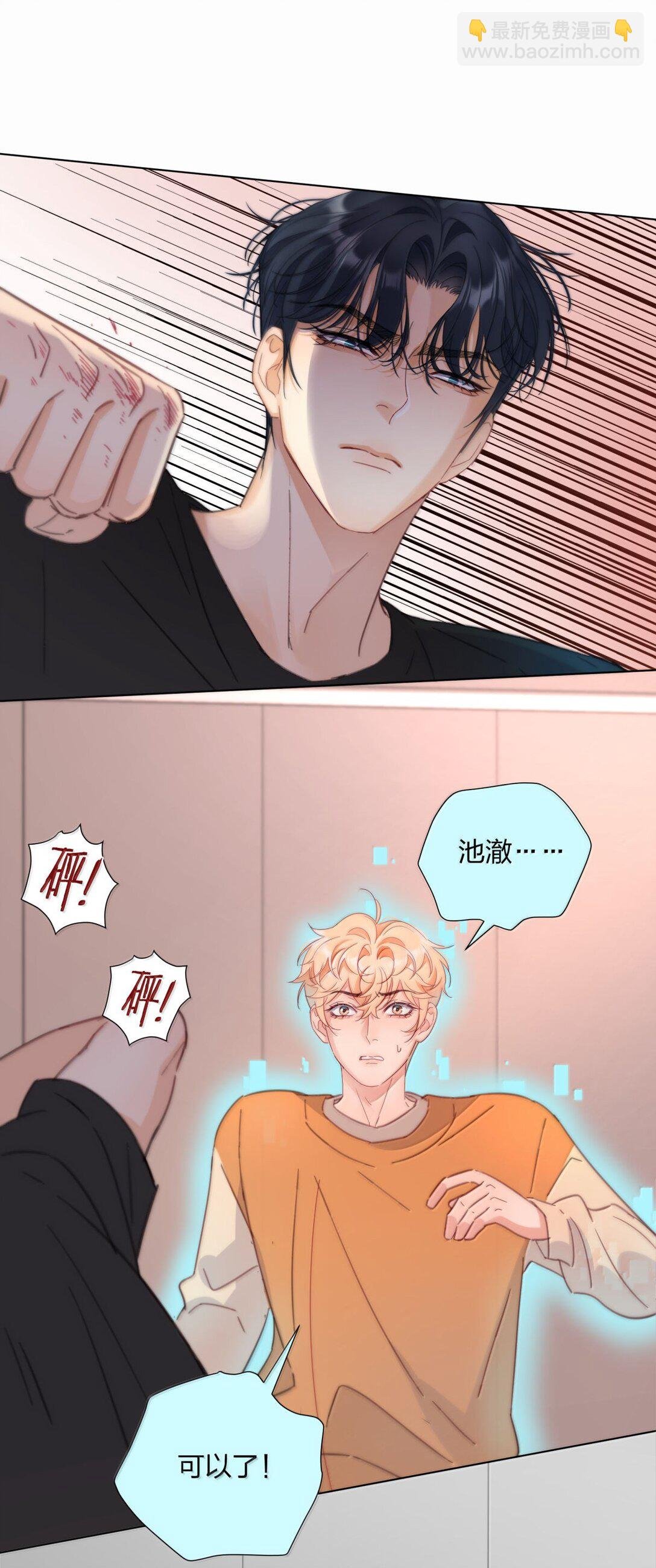 27 开始疯魔