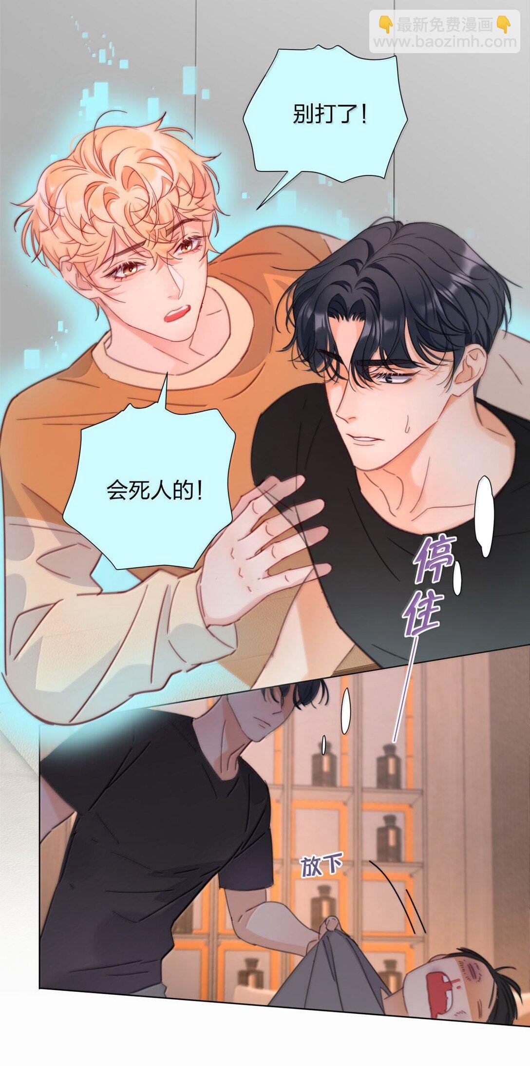 27 开始疯魔