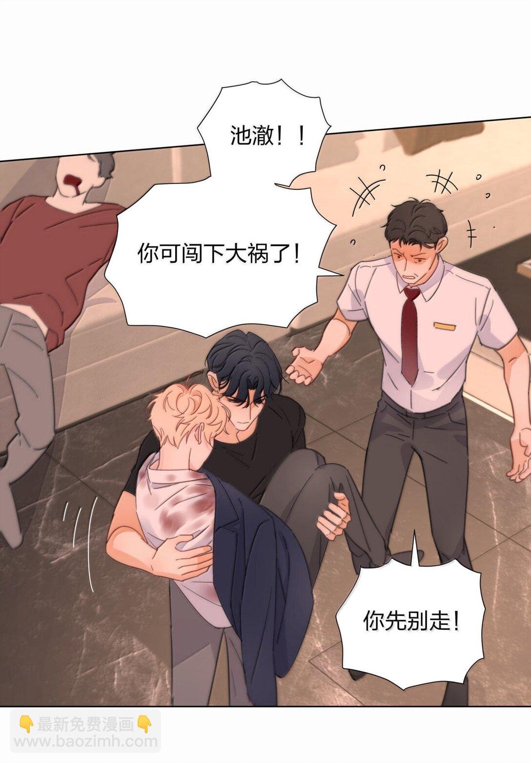 27 开始疯魔