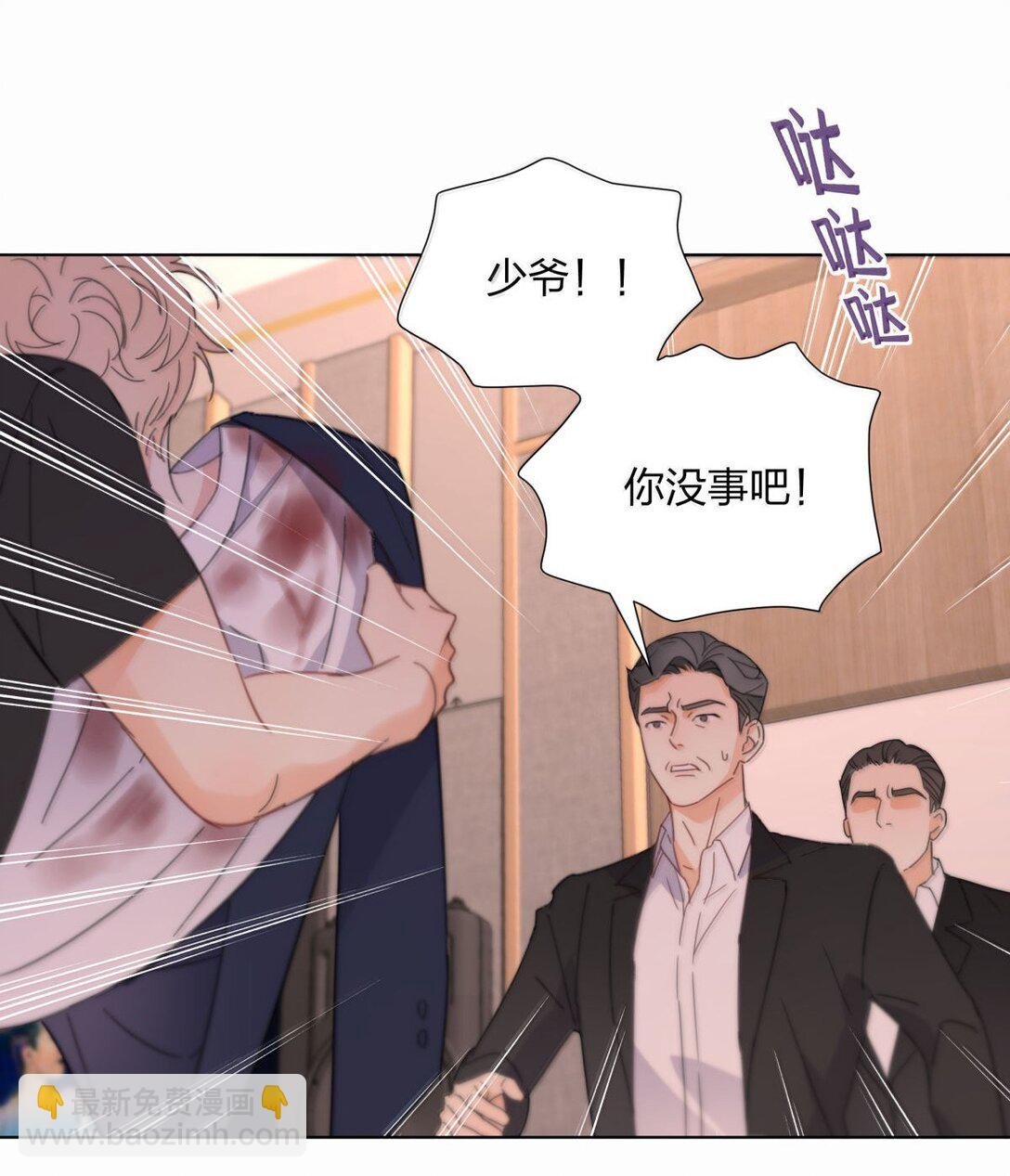 27 开始疯魔