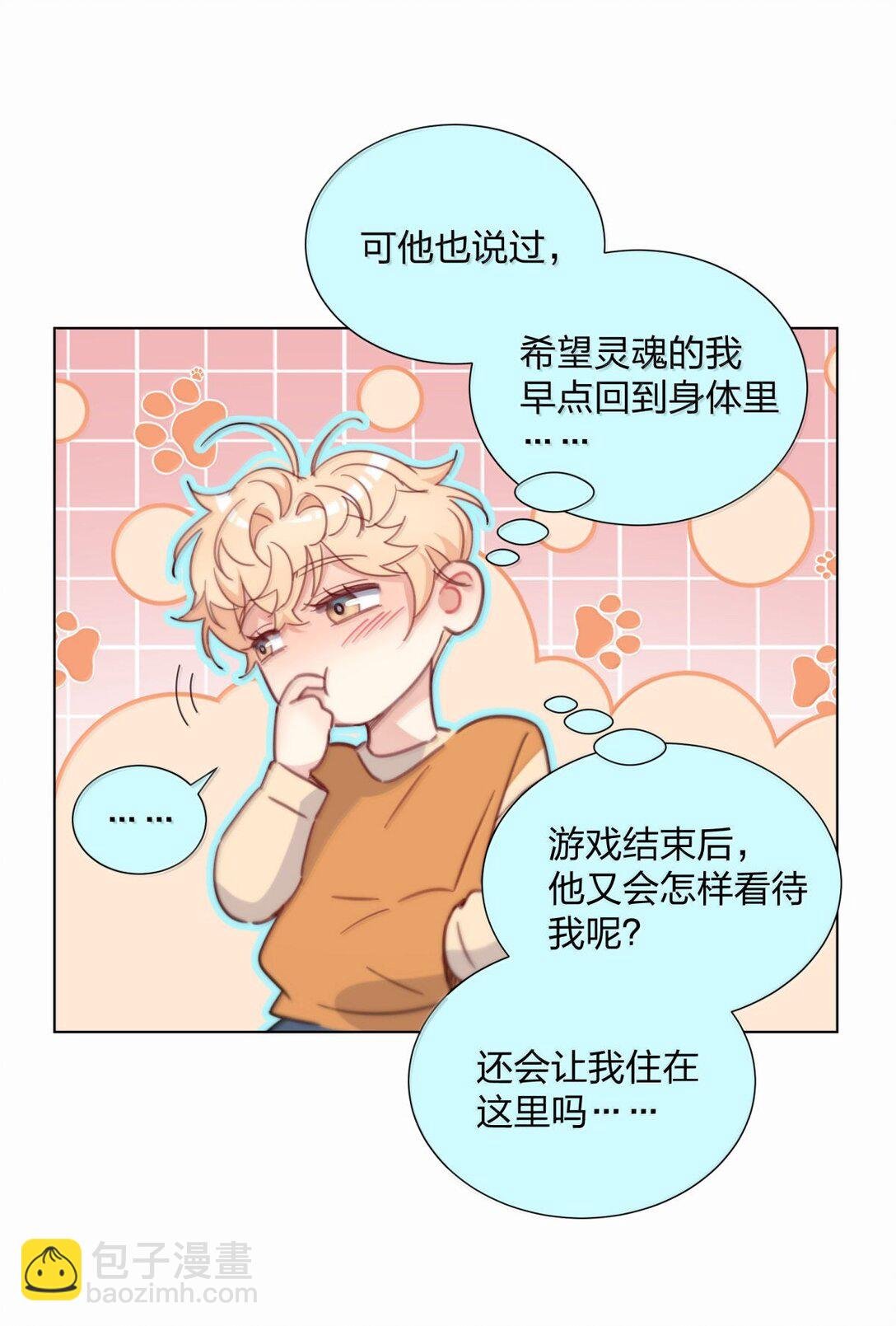 27 开始疯魔
