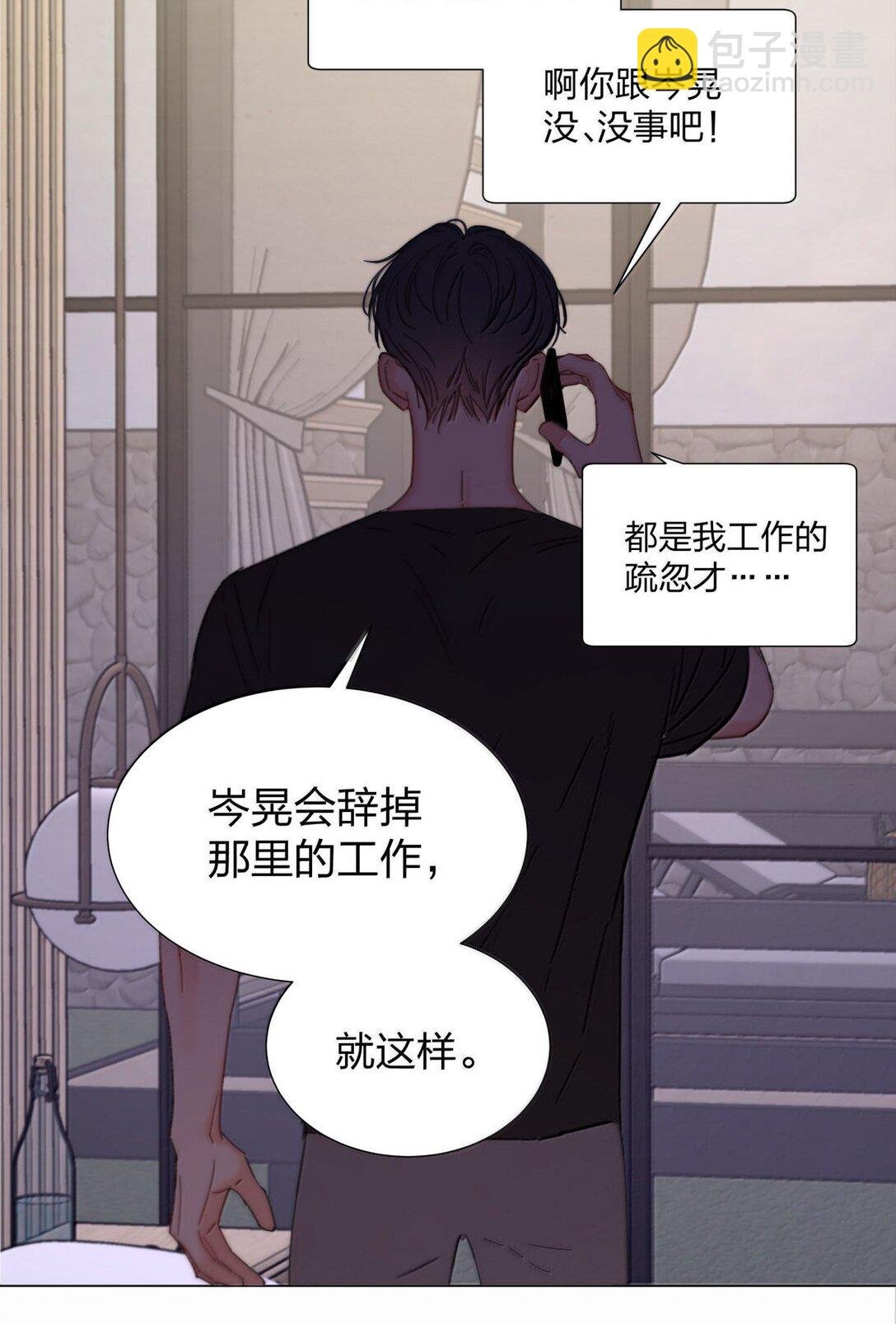 27 开始疯魔