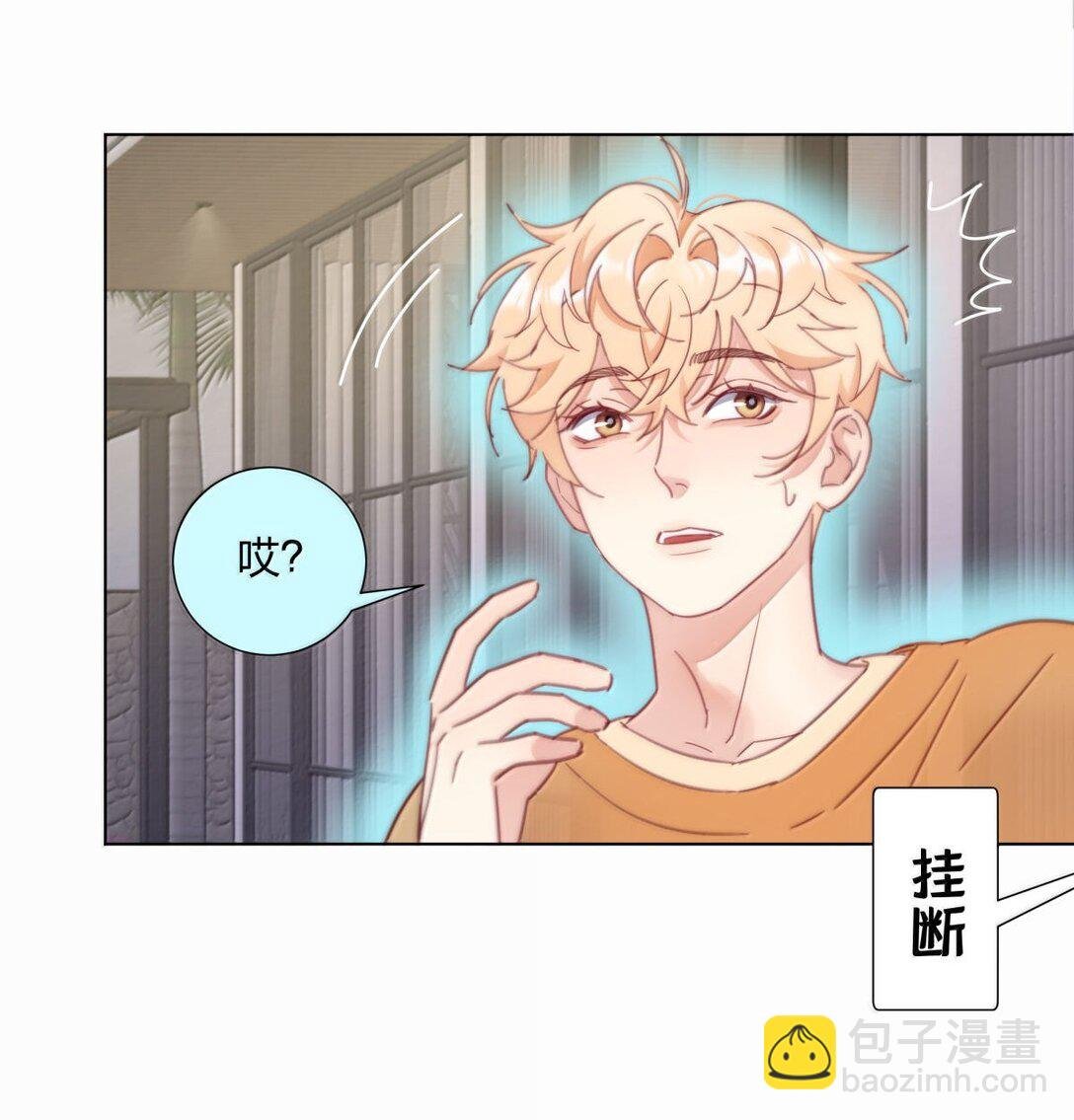 27 开始疯魔