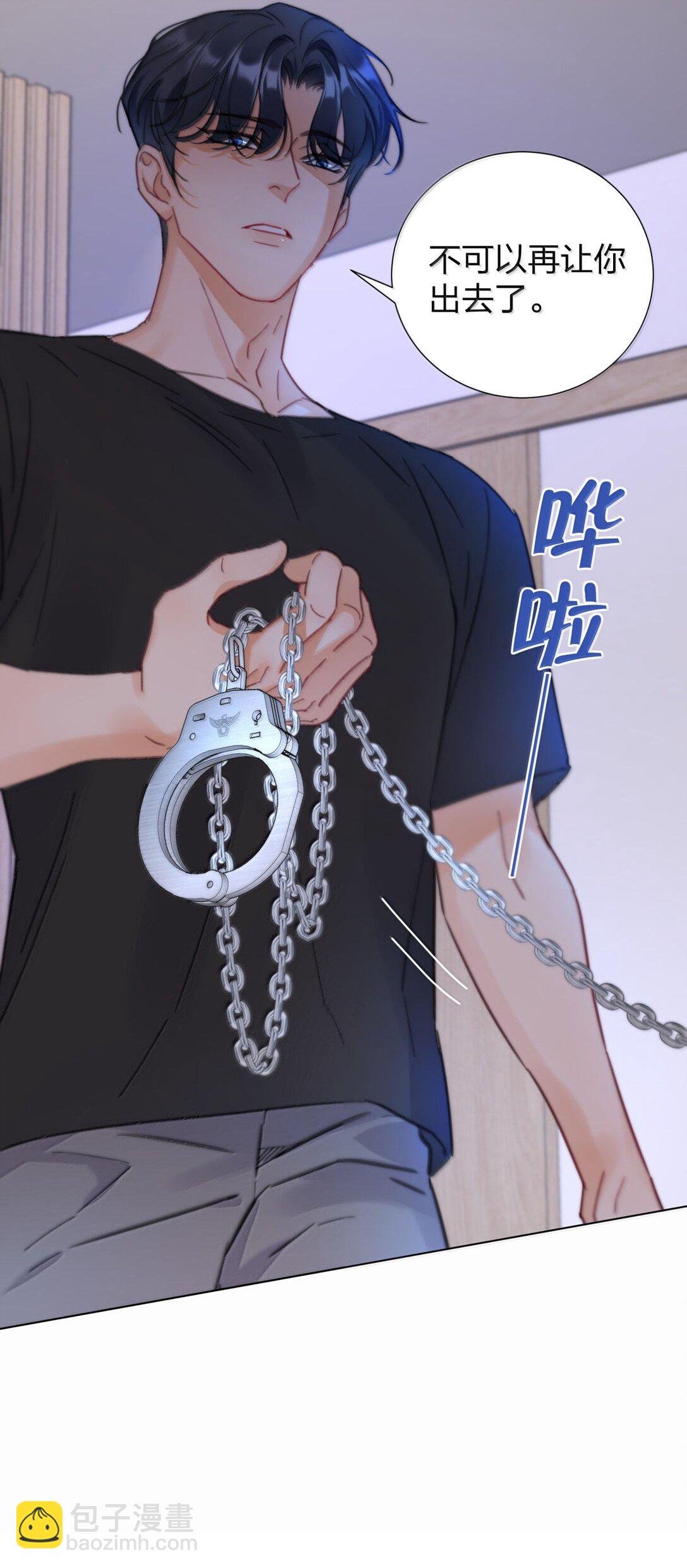 27 开始疯魔