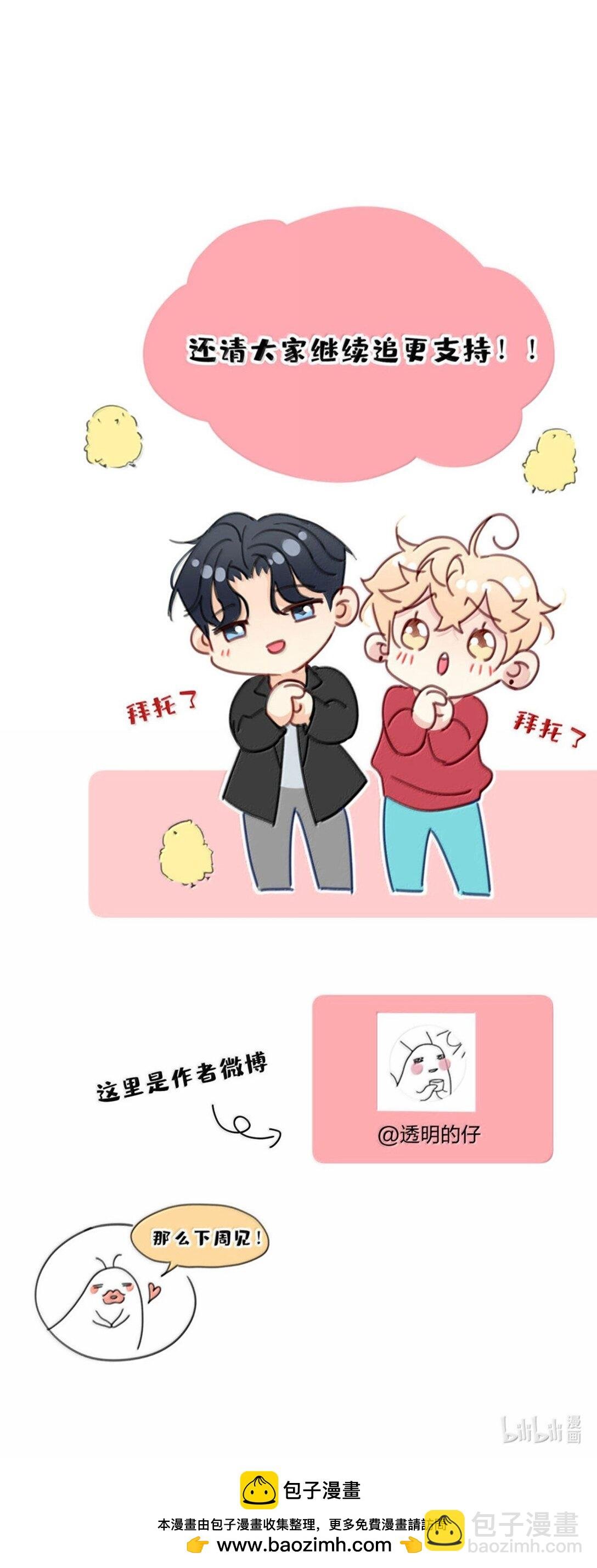27 开始疯魔