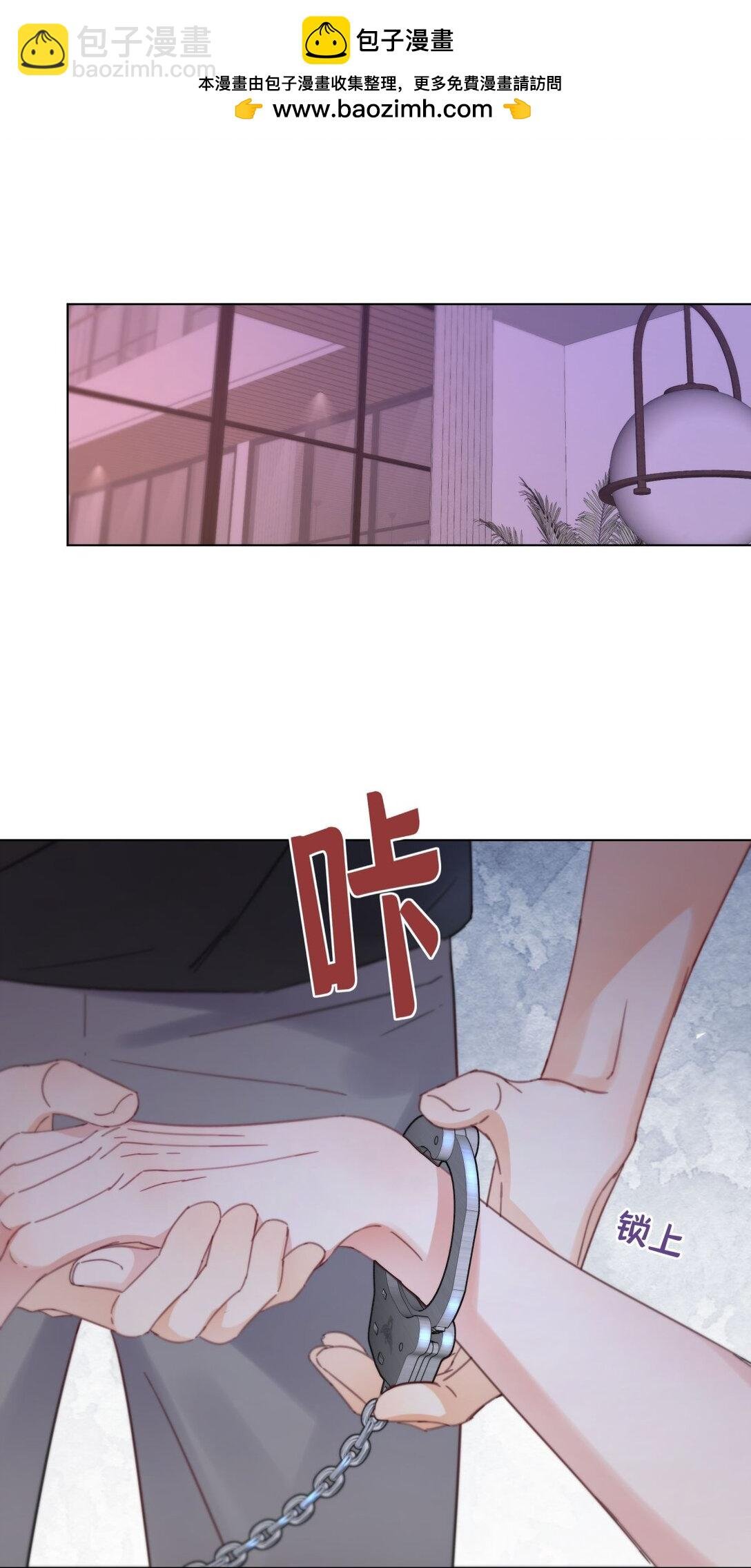 28 舌吻任务完成！